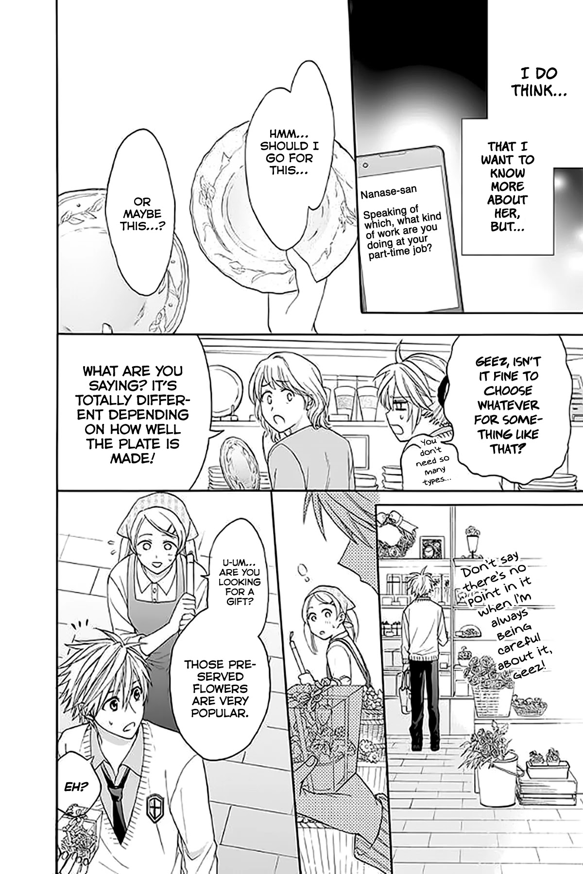 AniTomo - My Brother's Friend Chapter 33 page 20 - Chapter 33
