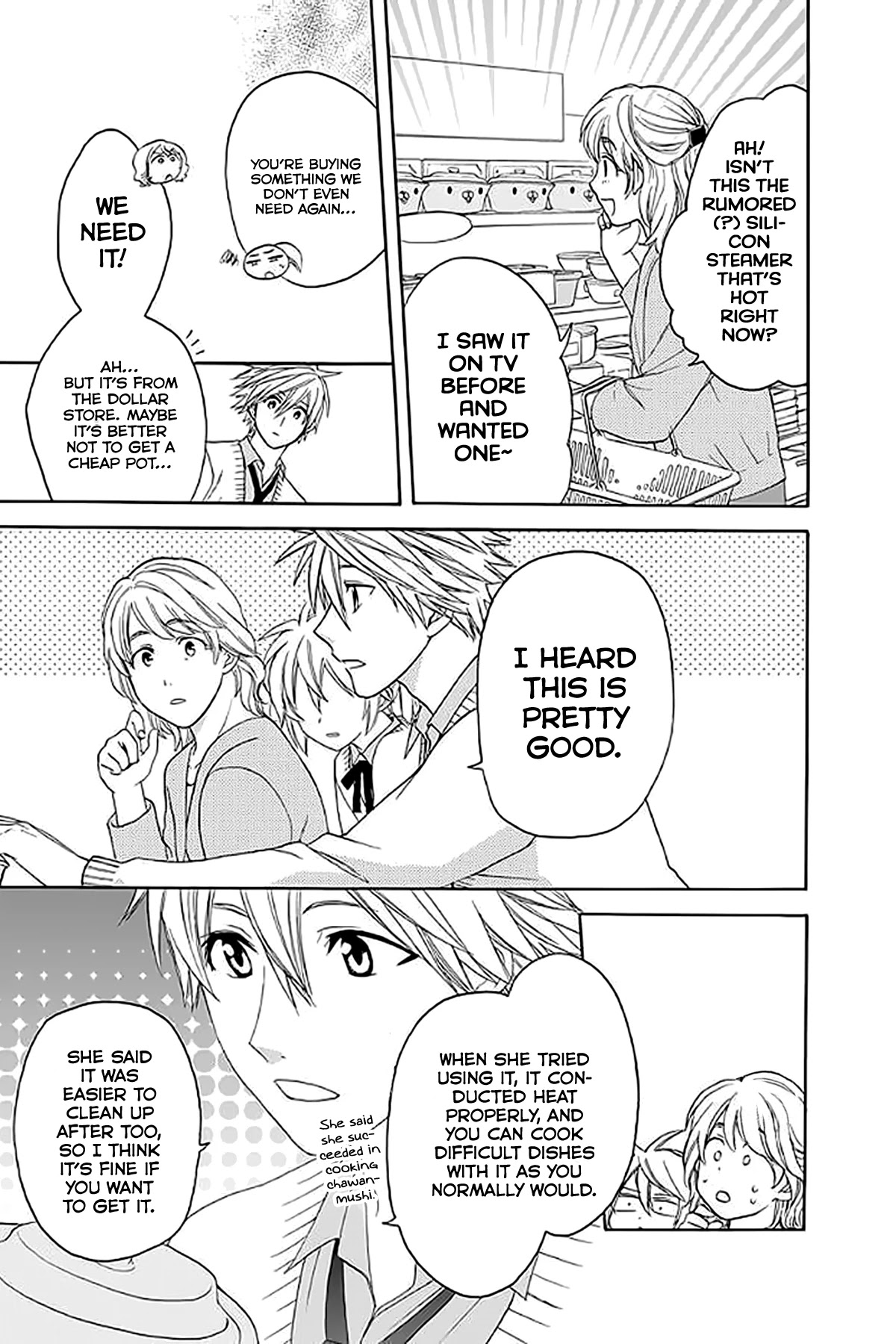 AniTomo - My Brother's Friend Chapter 33 page 23 - Chapter 33