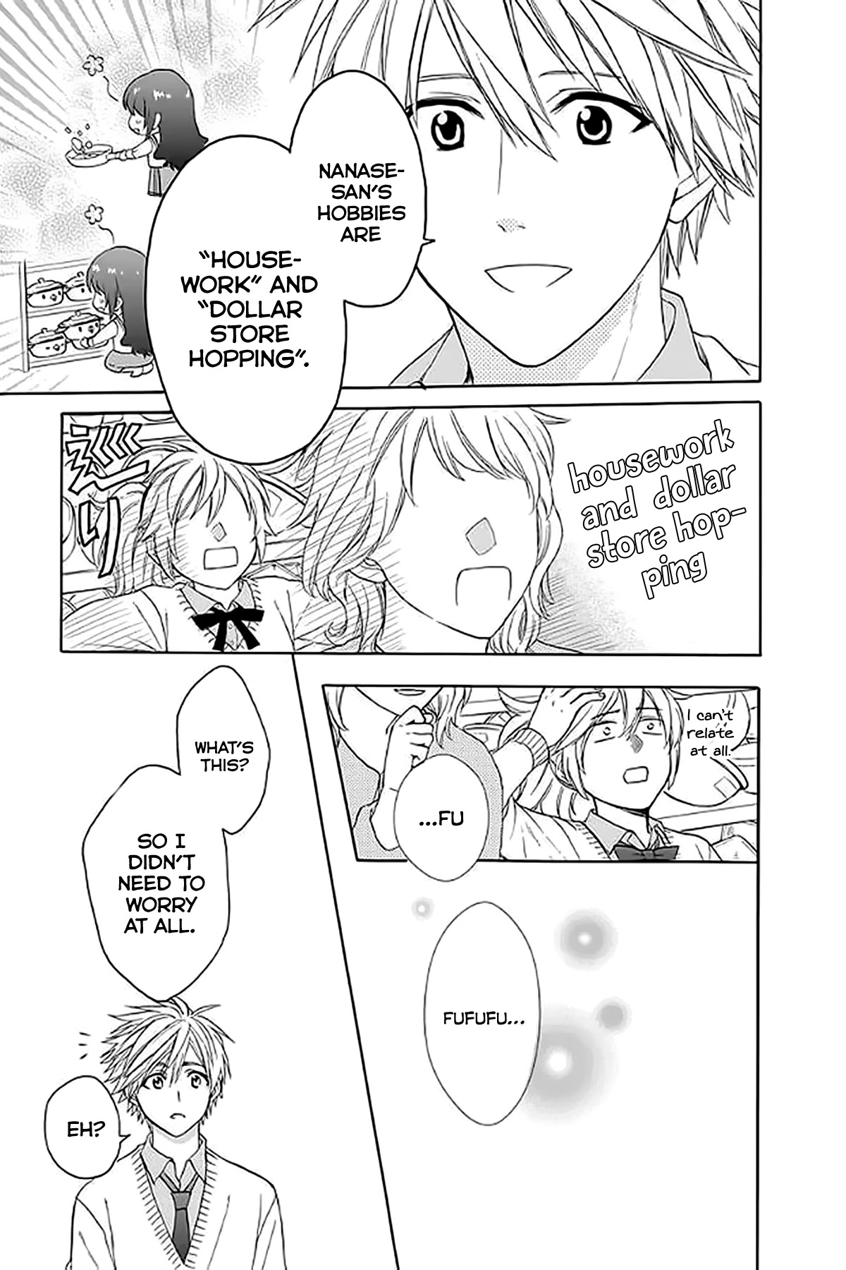 AniTomo - My Brother's Friend Chapter 33 page 25 - Chapter 33