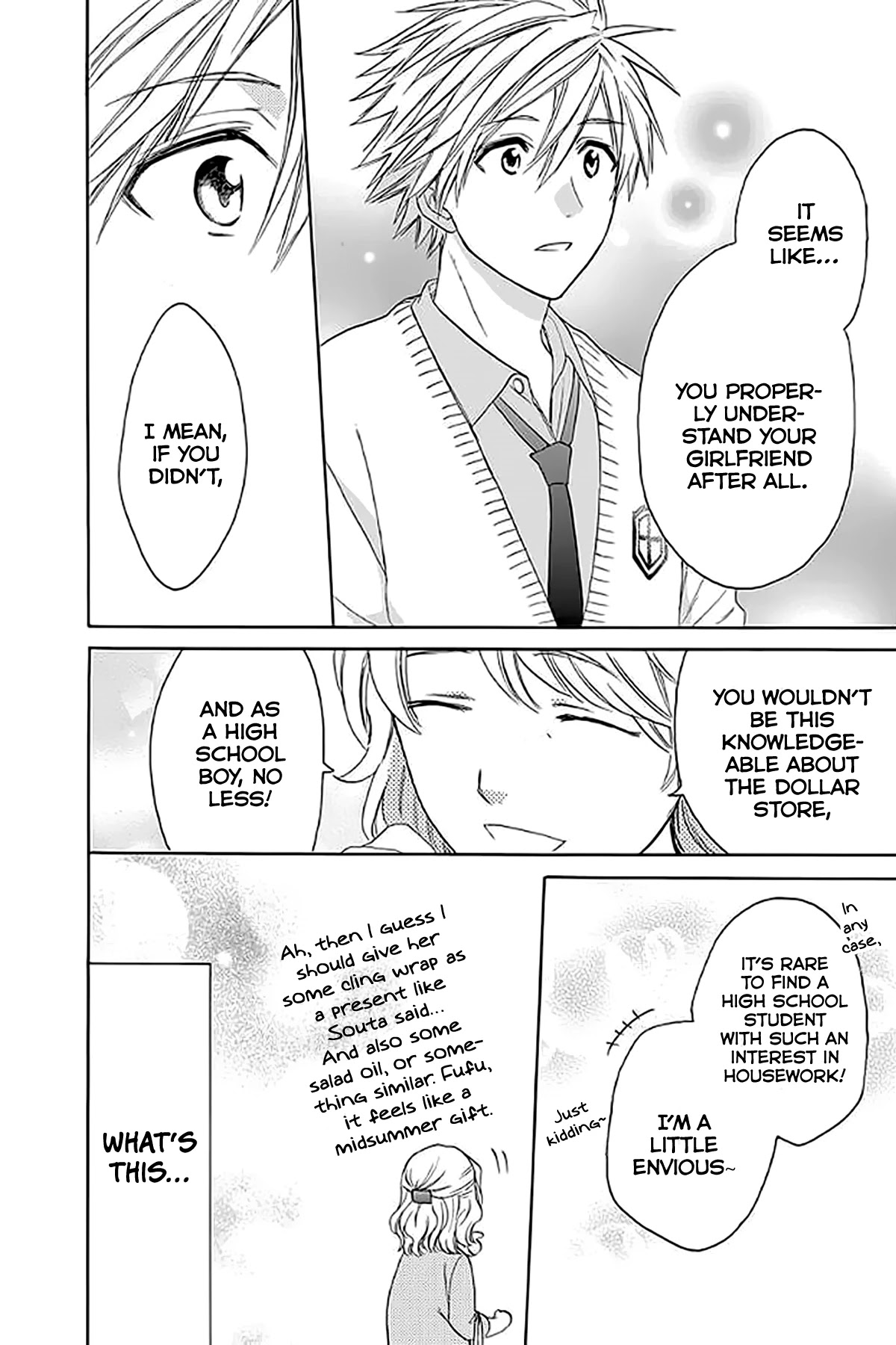 AniTomo - My Brother's Friend Chapter 33 page 26 - Chapter 33