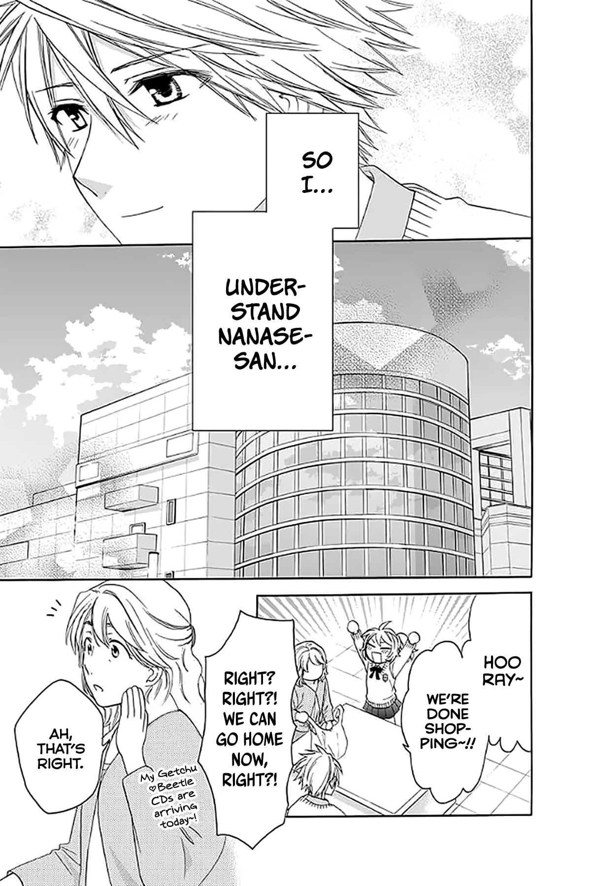 AniTomo - My Brother's Friend Chapter 33 page 27 - Chapter 33