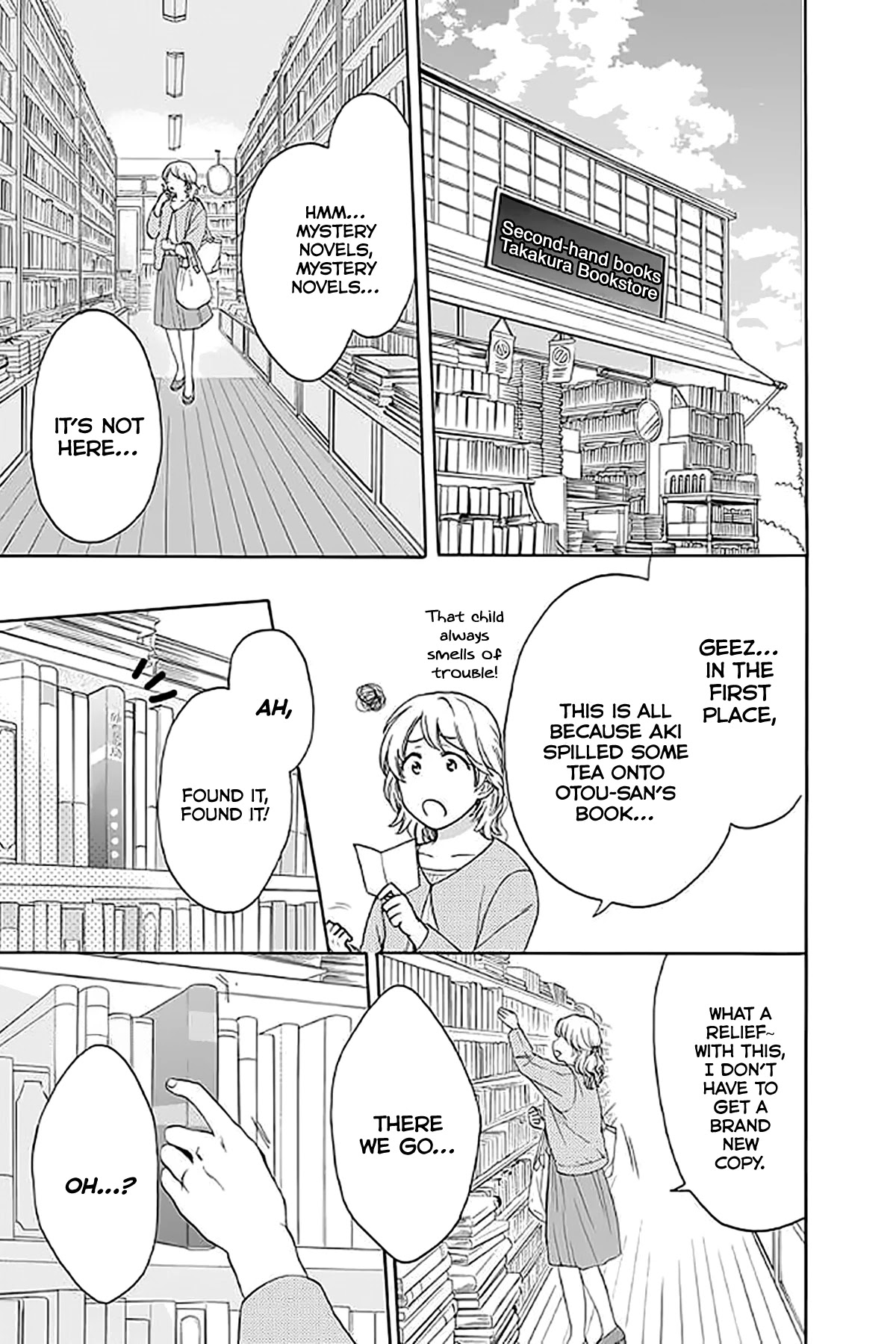 AniTomo - My Brother's Friend Chapter 33 page 29 - Chapter 33
