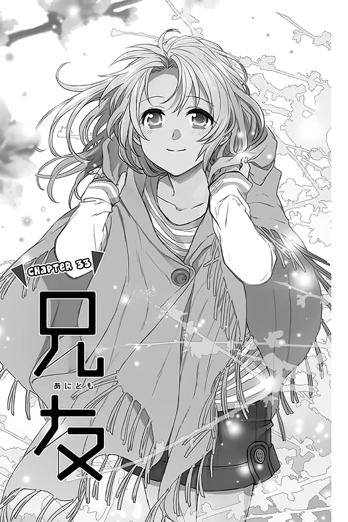 AniTomo - My Brother's Friend Chapter 33 page 3 - Chapter 33