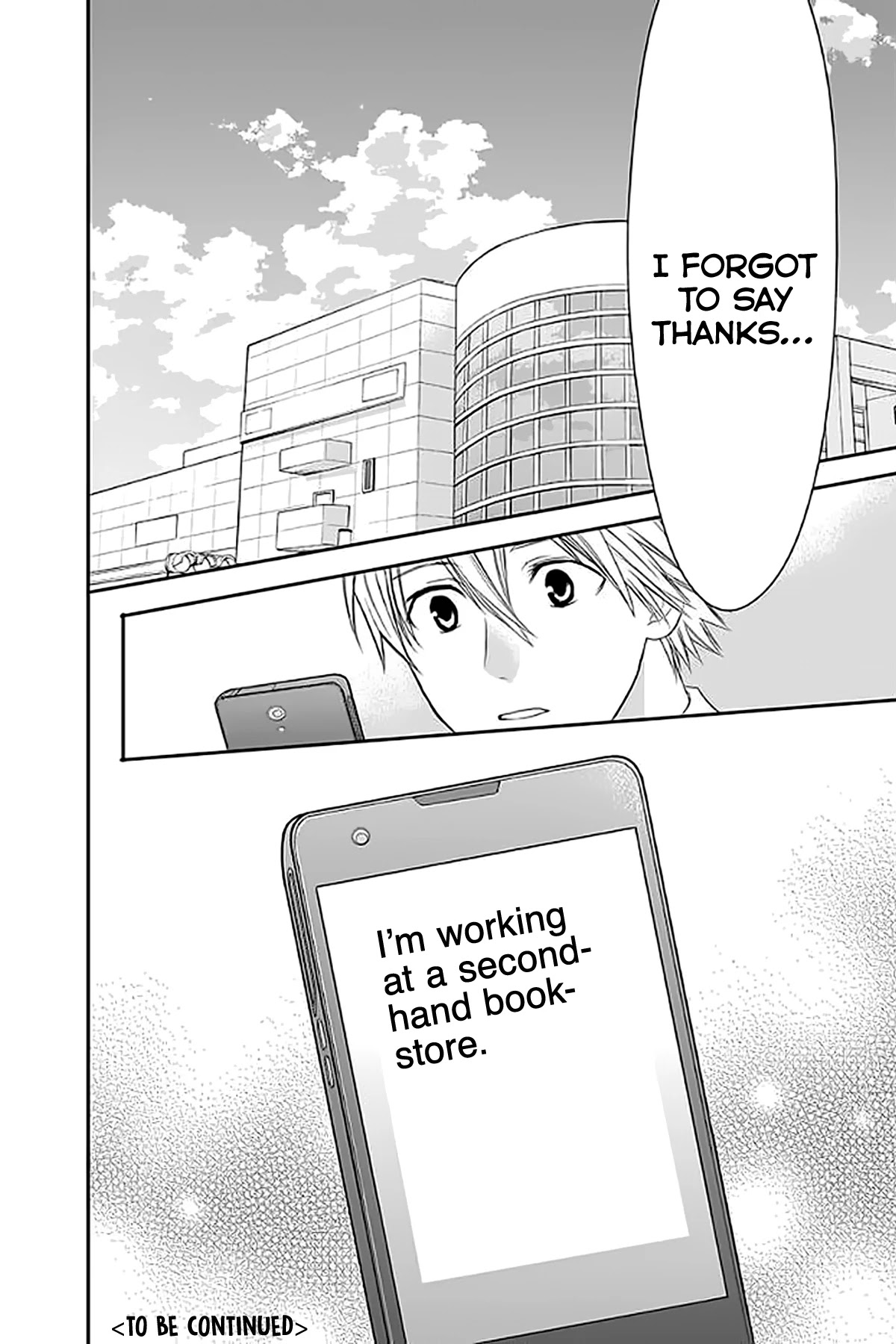 AniTomo - My Brother's Friend Chapter 33 page 34 - Chapter 33