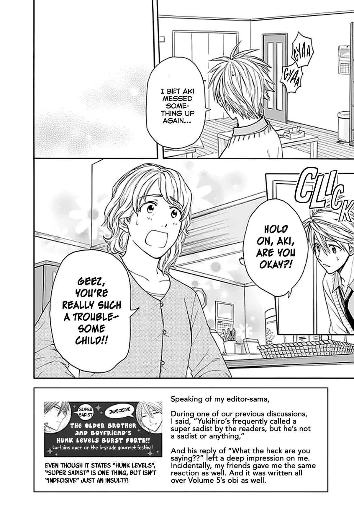AniTomo - My Brother's Friend Chapter 33 page 6 - Chapter 33