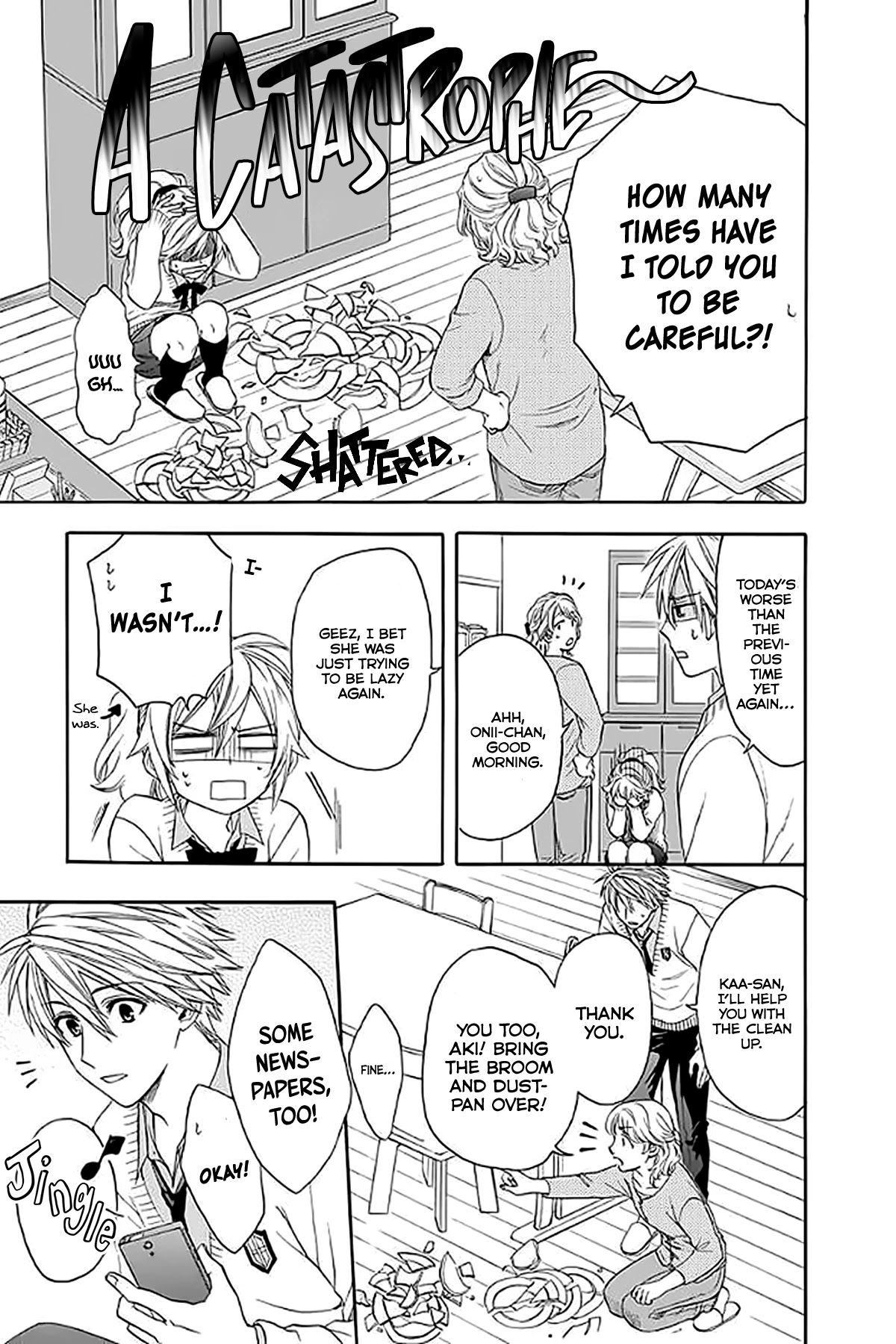 AniTomo - My Brother's Friend Chapter 33 page 7 - Chapter 33