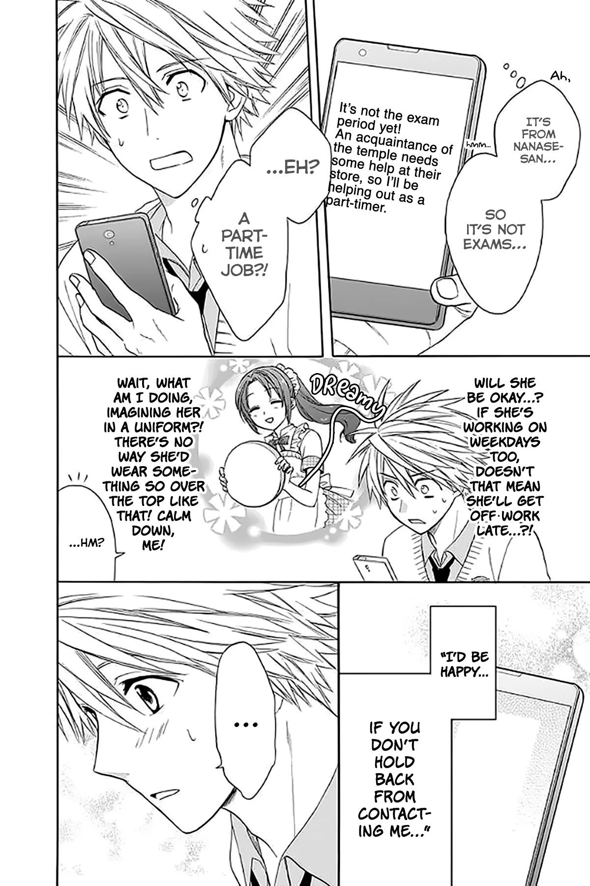 AniTomo - My Brother's Friend Chapter 33 page 8 - Chapter 33