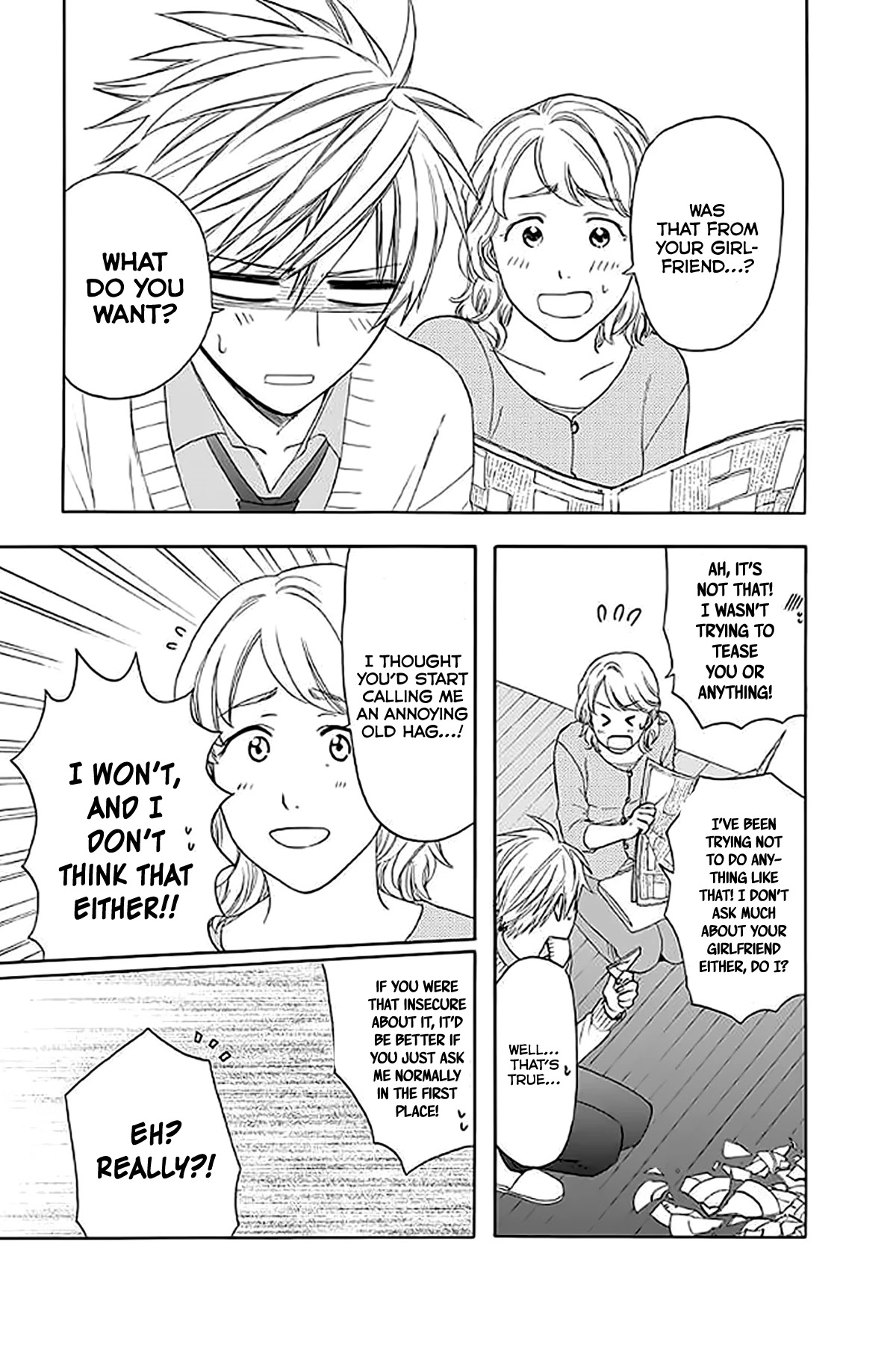 AniTomo - My Brother's Friend Chapter 33 page 9 - Chapter 33