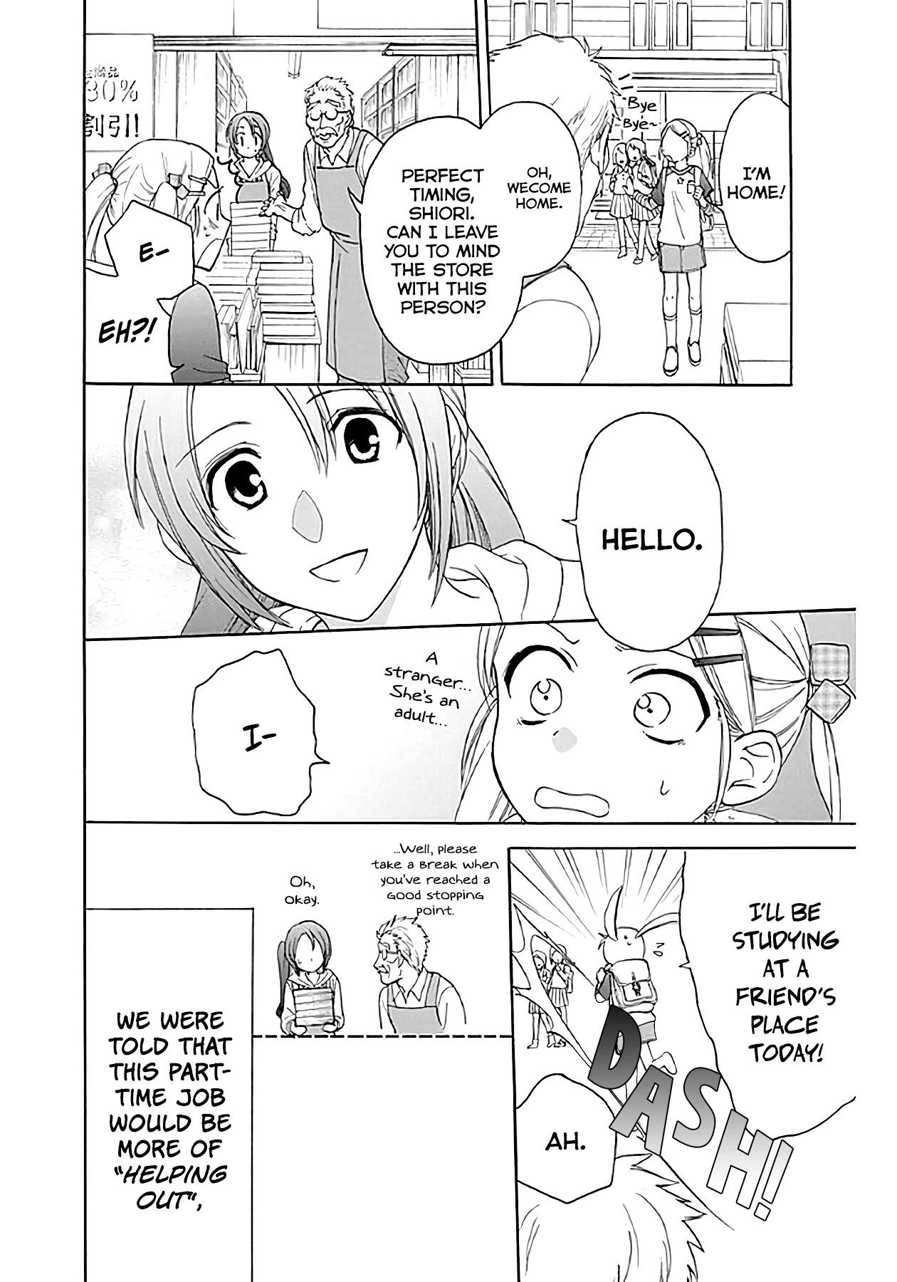 AniTomo - My Brother's Friend Chapter 34 page 10 - Chapter 34