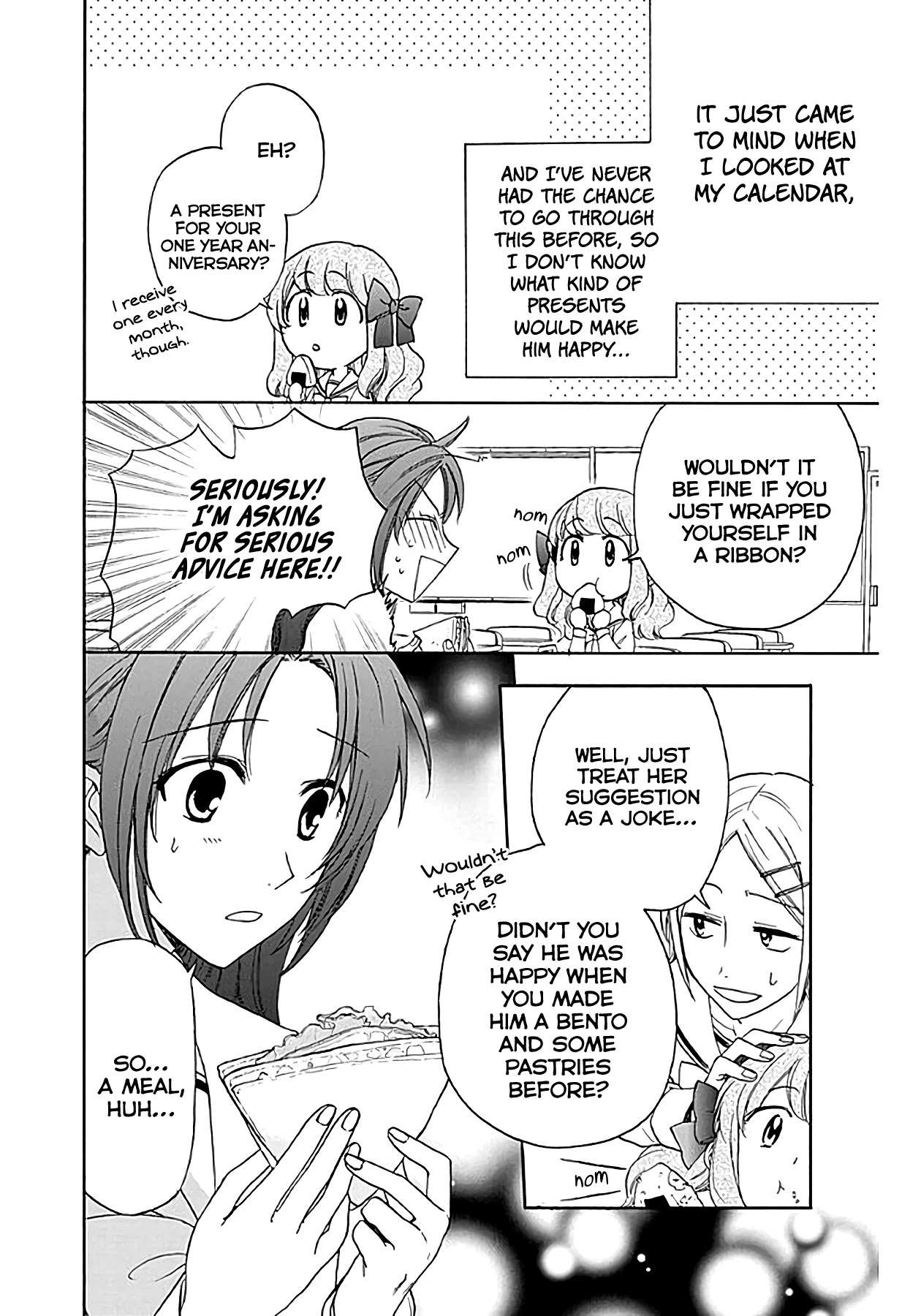 AniTomo - My Brother's Friend Chapter 34 page 12 - Chapter 34
