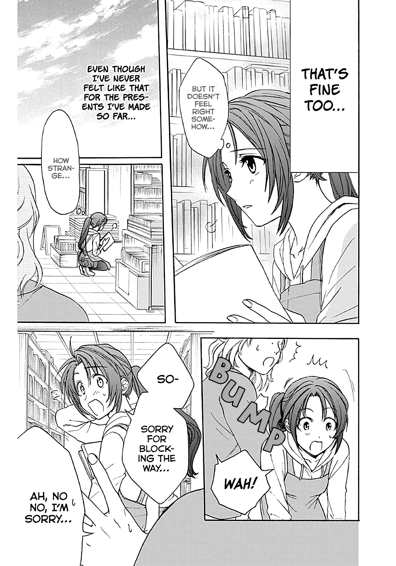 AniTomo - My Brother's Friend Chapter 34 page 13 - Chapter 34