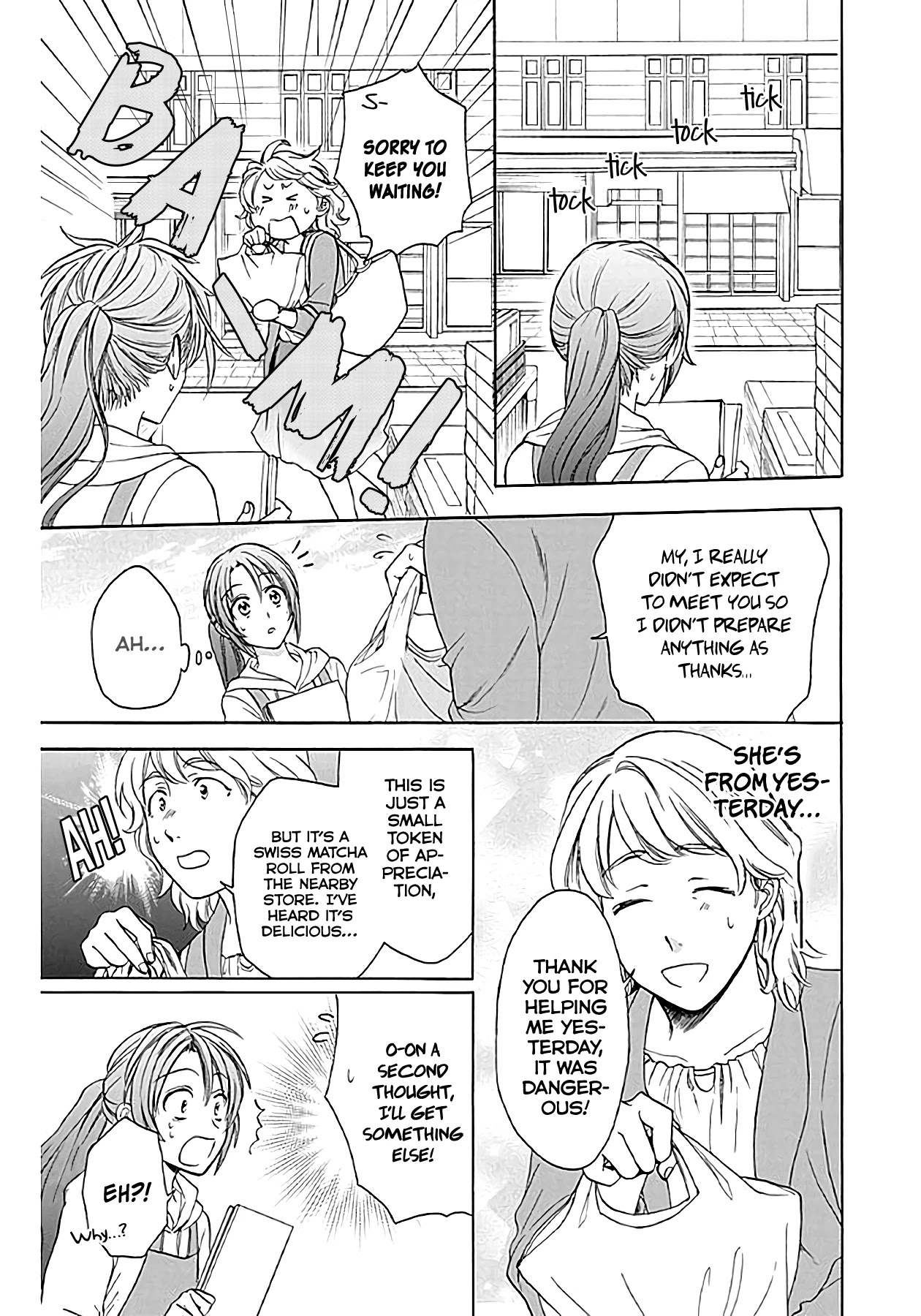 AniTomo - My Brother's Friend Chapter 34 page 15 - Chapter 34