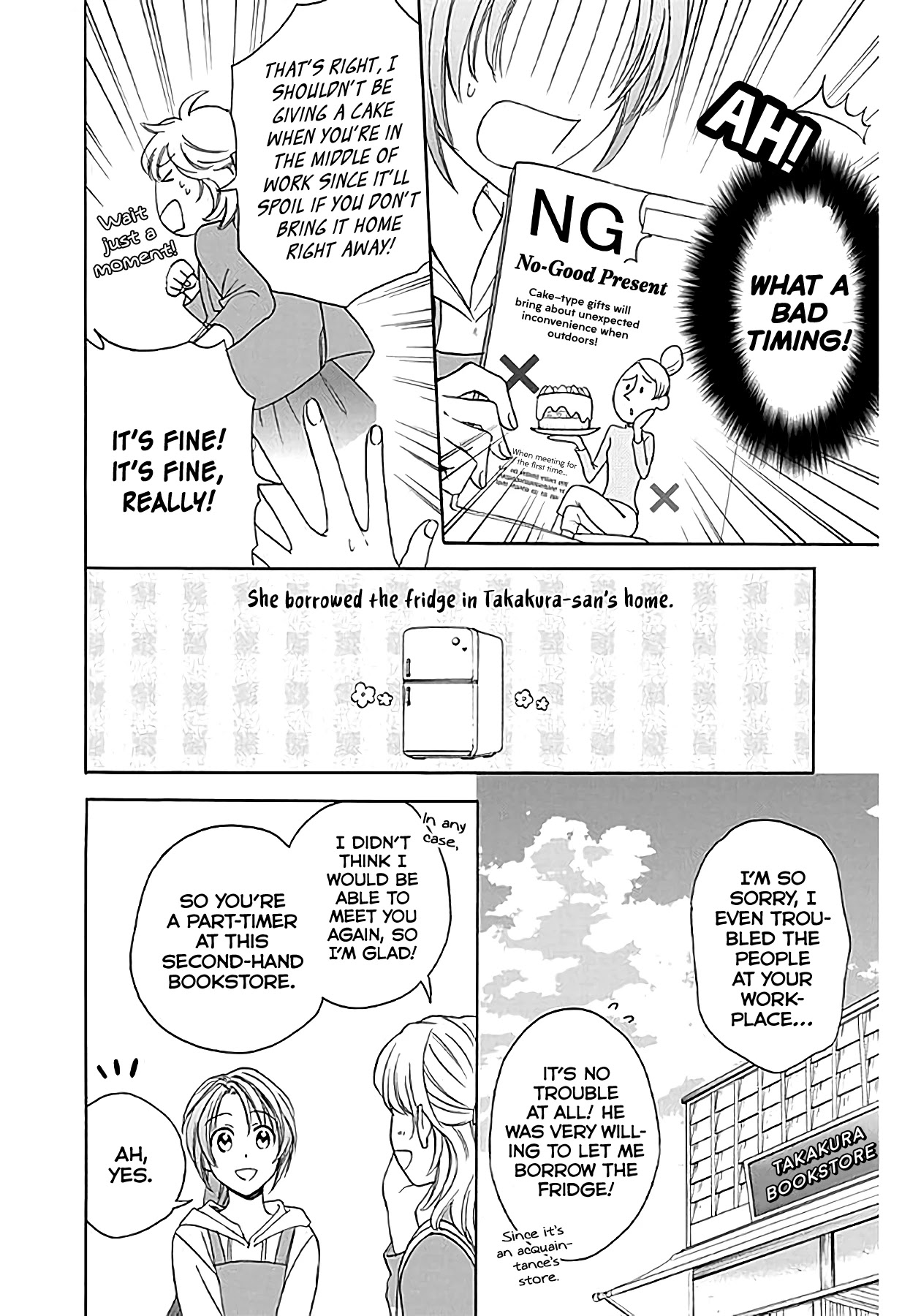 AniTomo - My Brother's Friend Chapter 34 page 16 - Chapter 34
