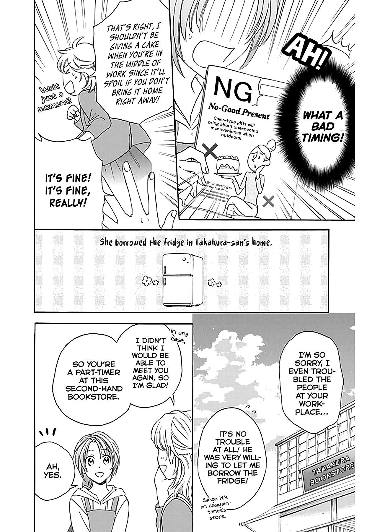 AniTomo - My Brother's Friend Chapter 34 page 17 - Chapter 34