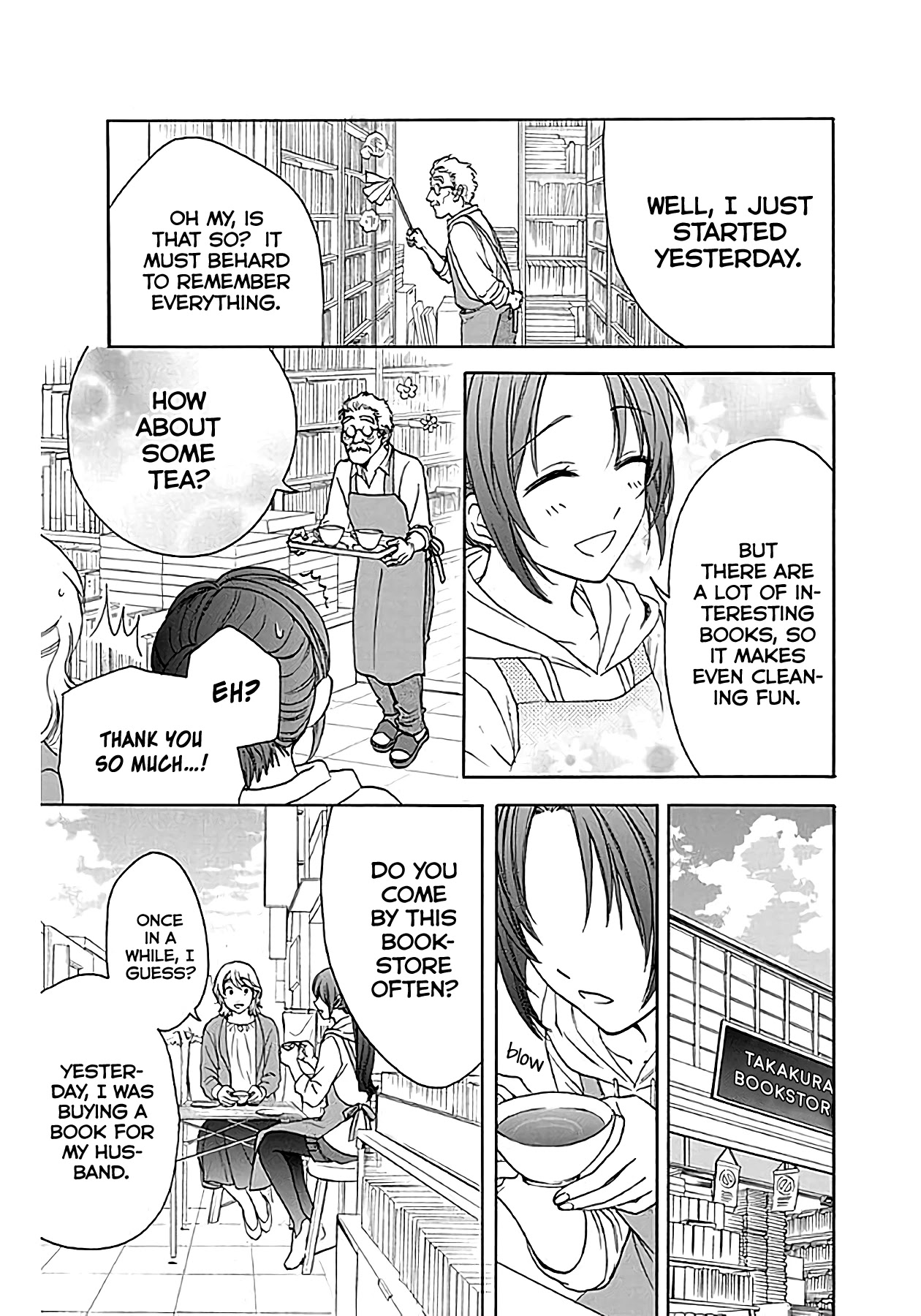 AniTomo - My Brother's Friend Chapter 34 page 18 - Chapter 34