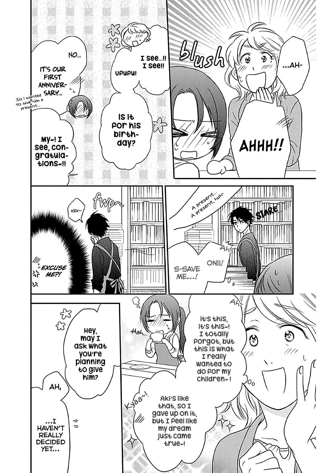 AniTomo - My Brother's Friend Chapter 34 page 21 - Chapter 34