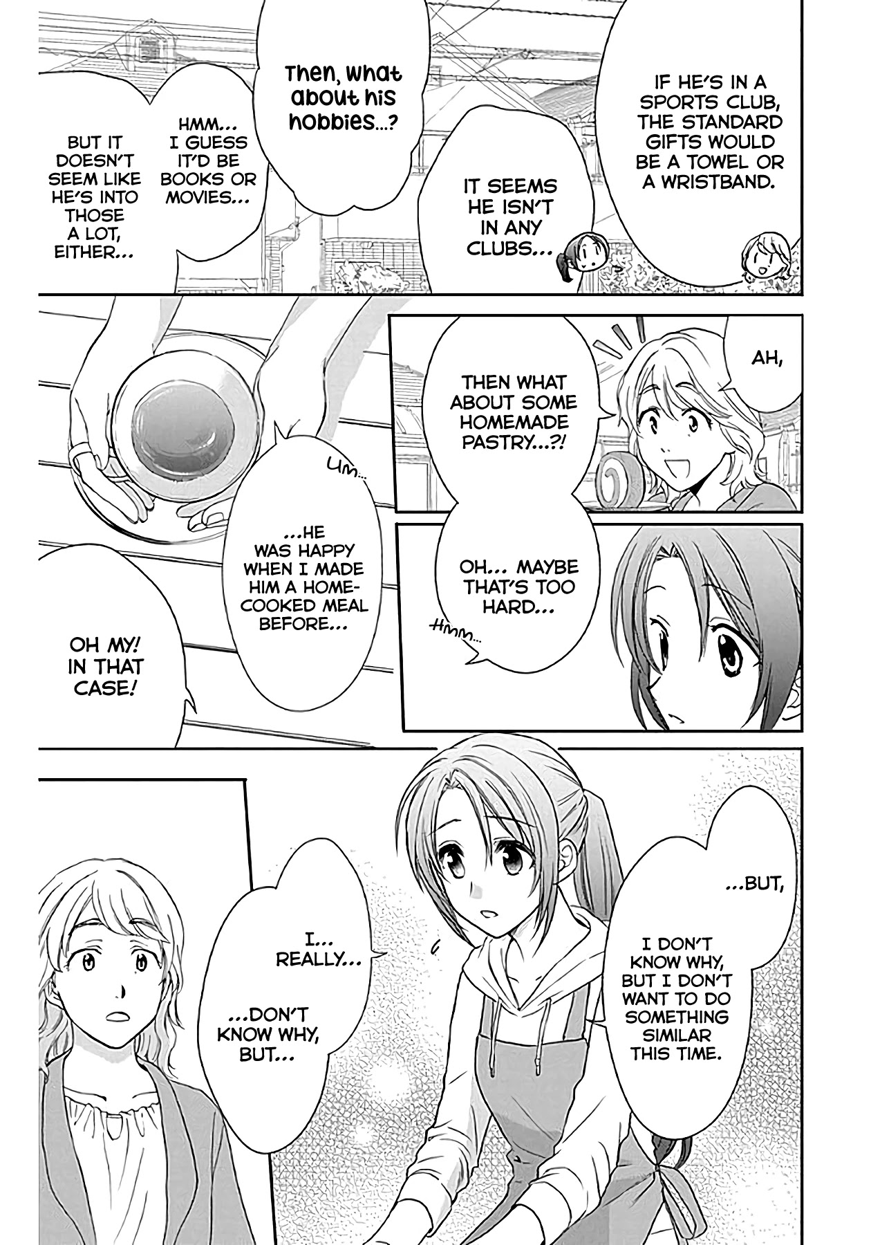 AniTomo - My Brother's Friend Chapter 34 page 22 - Chapter 34