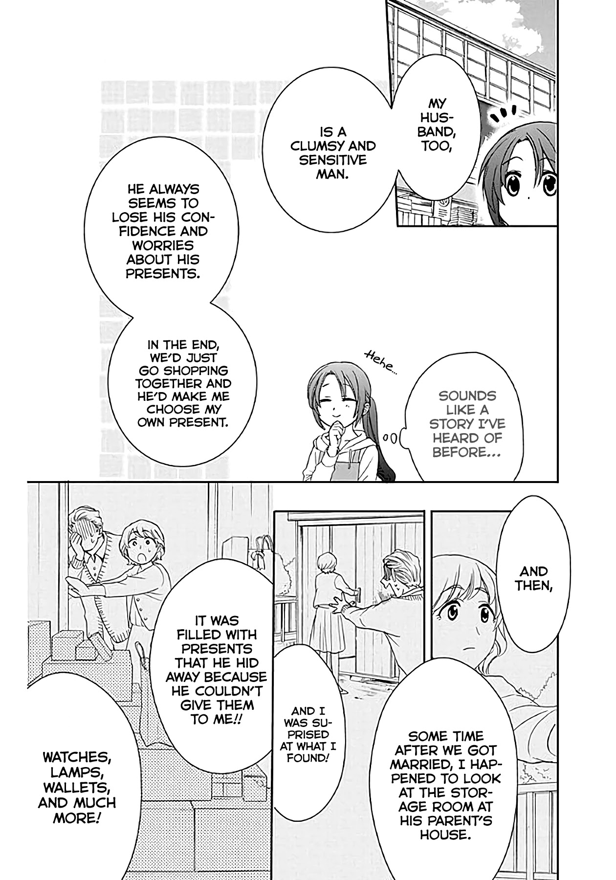 AniTomo - My Brother's Friend Chapter 34 page 24 - Chapter 34