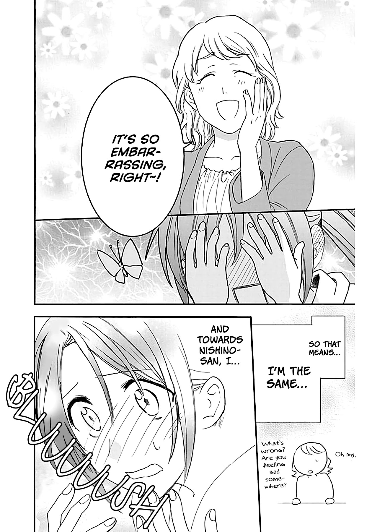 AniTomo - My Brother's Friend Chapter 34 page 29 - Chapter 34