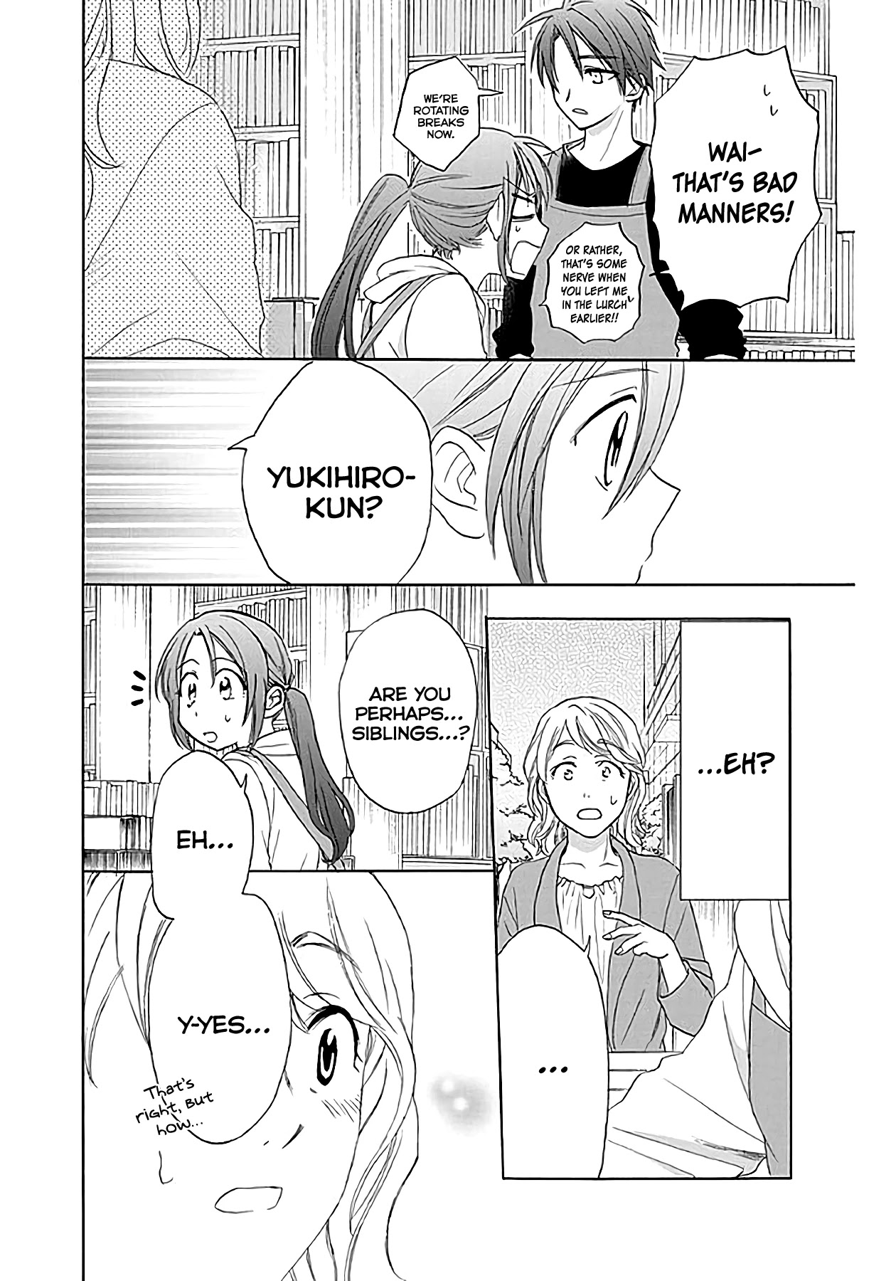 AniTomo - My Brother's Friend Chapter 34 page 31 - Chapter 34