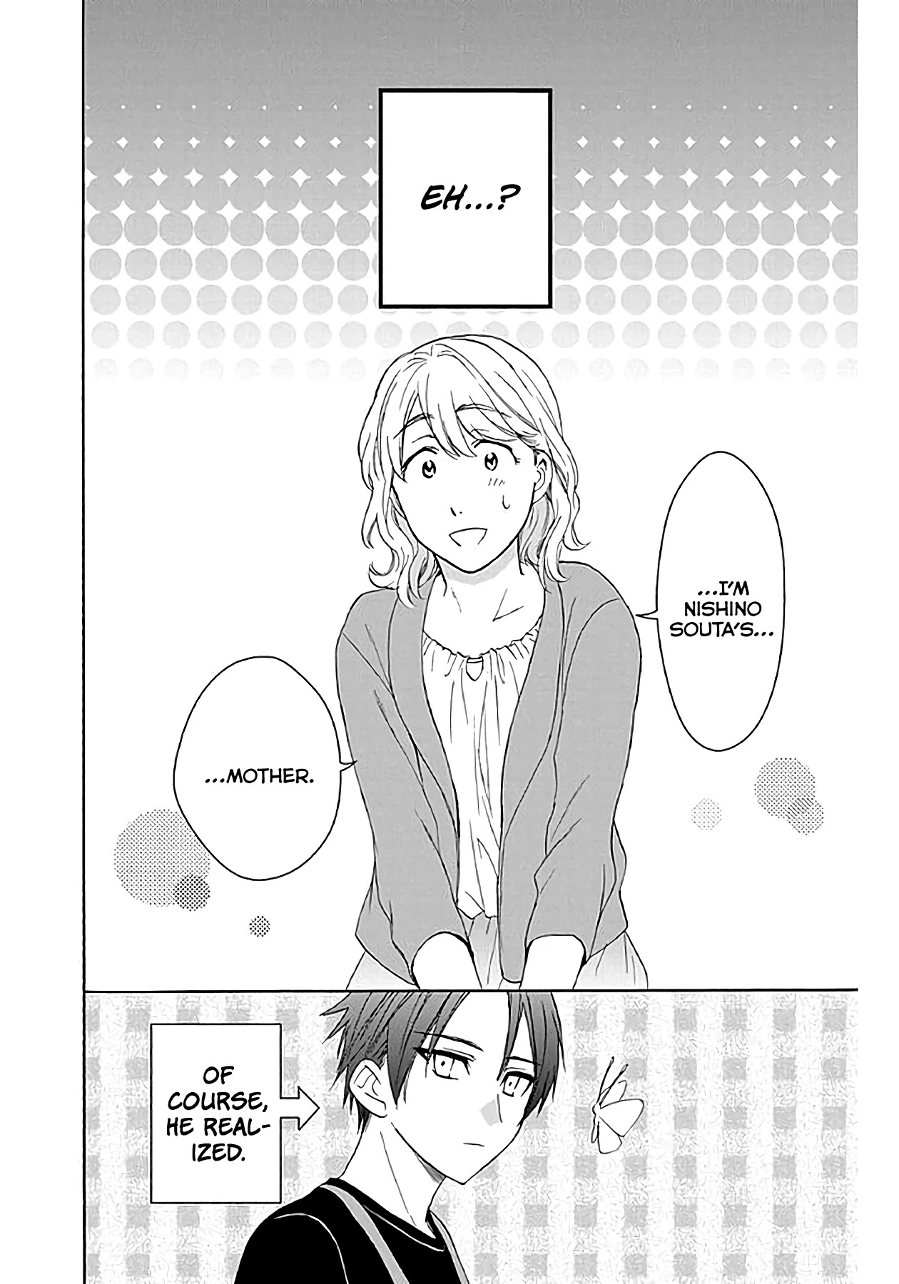 AniTomo - My Brother's Friend Chapter 34 page 33 - Chapter 34