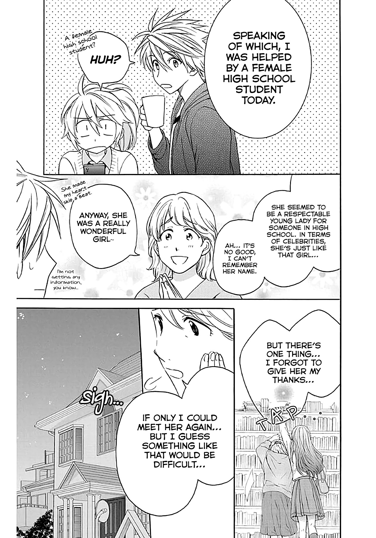 AniTomo - My Brother's Friend Chapter 34 page 7 - Chapter 34