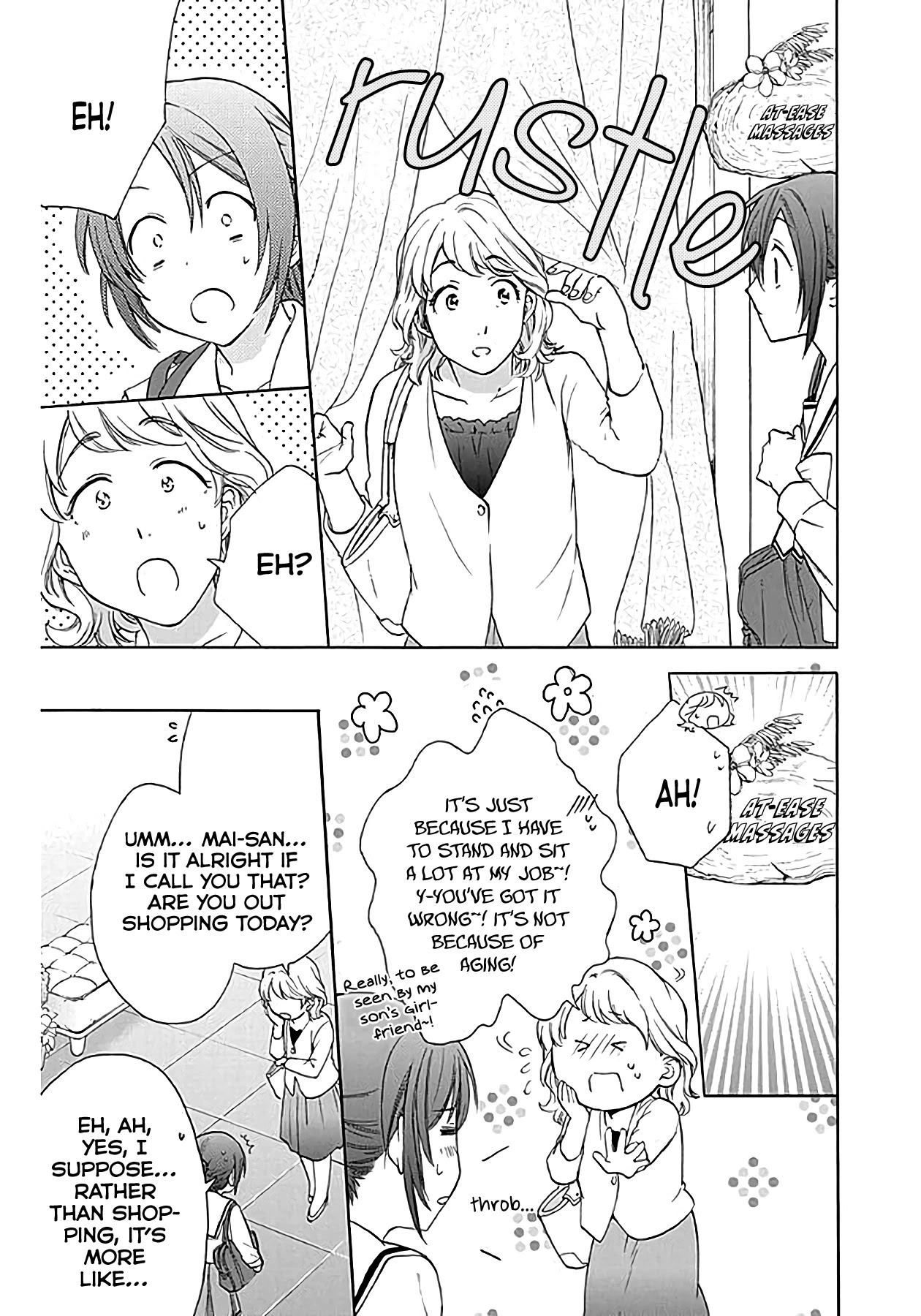 AniTomo - My Brother's Friend Chapter 35 page 11 - Chapter 35