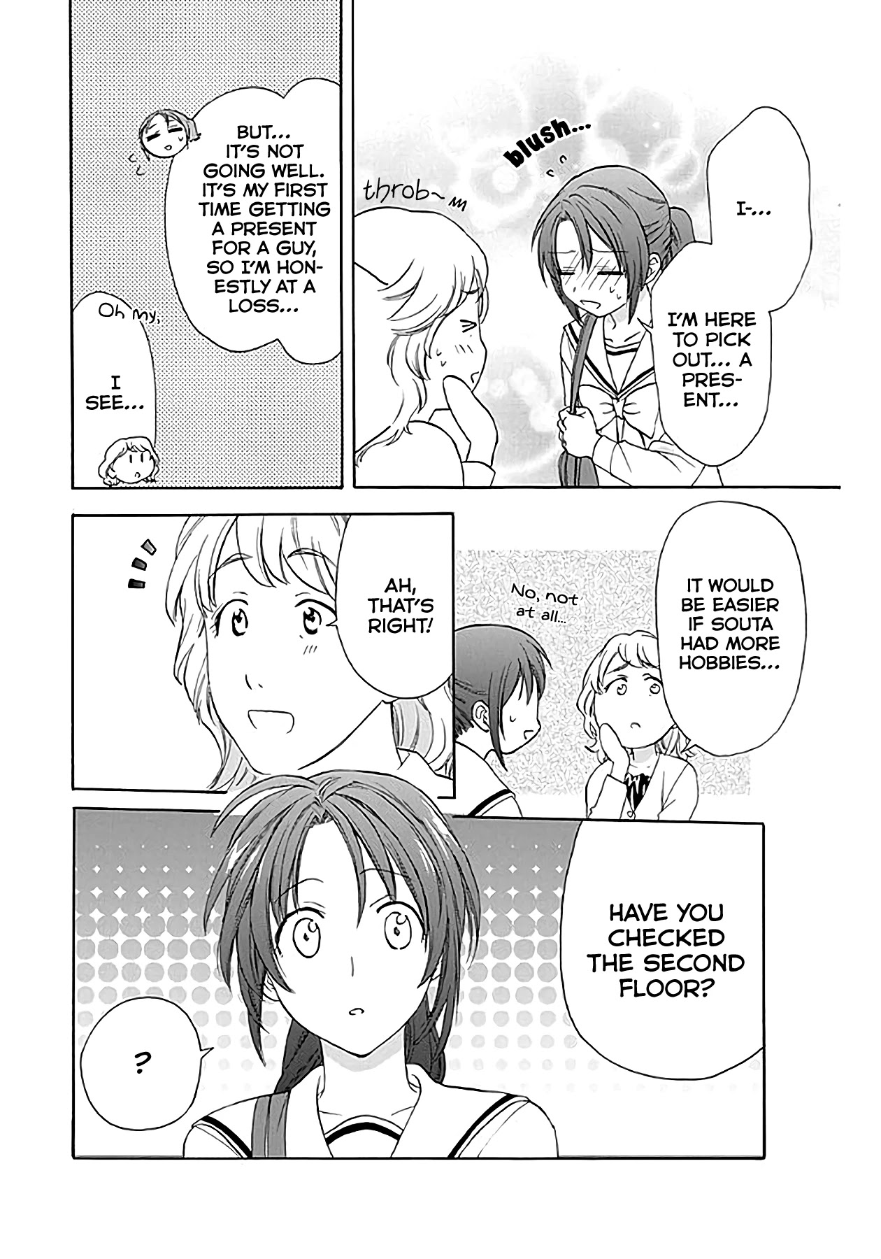AniTomo - My Brother's Friend Chapter 35 page 12 - Chapter 35