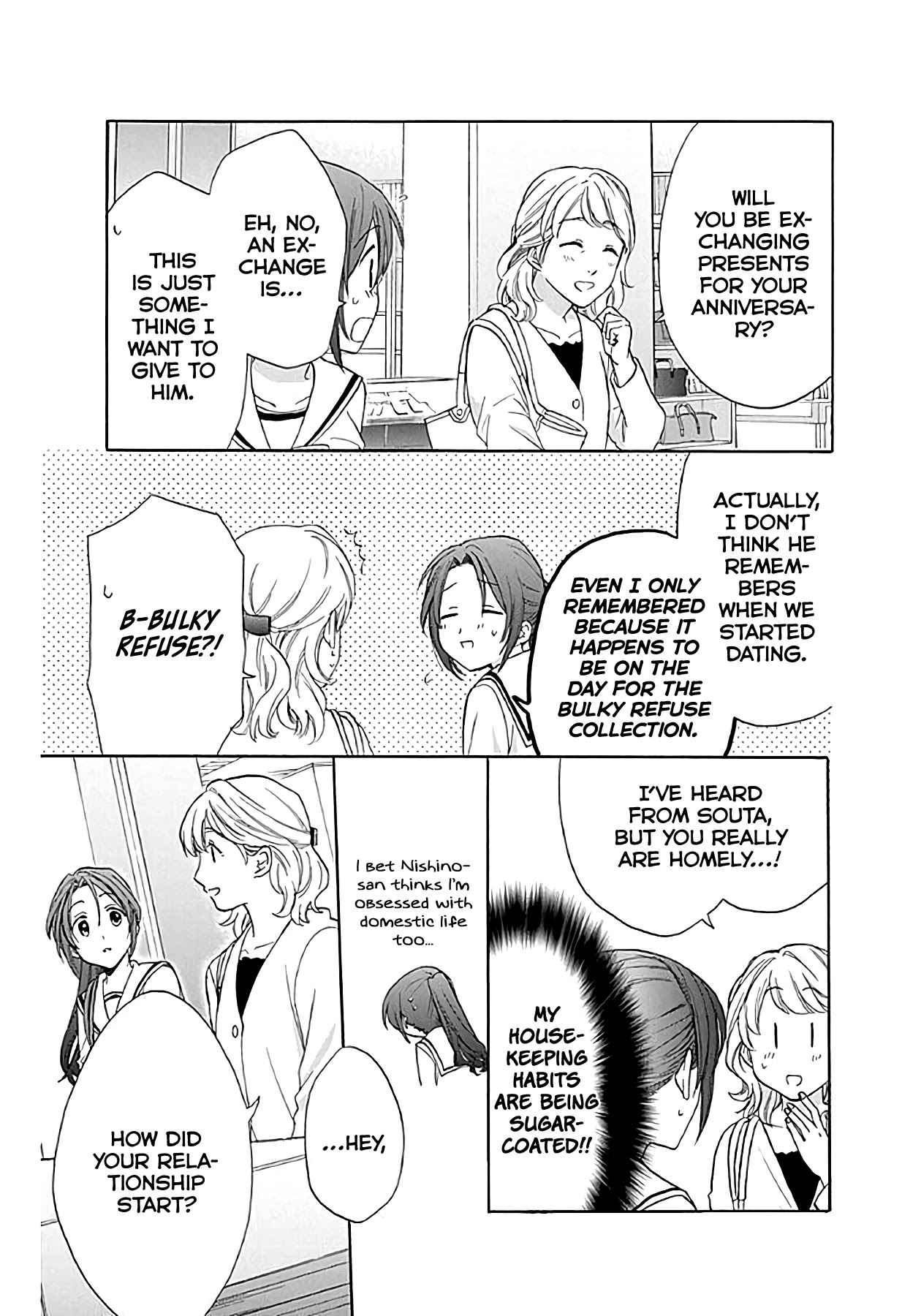 AniTomo - My Brother's Friend Chapter 35 page 15 - Chapter 35