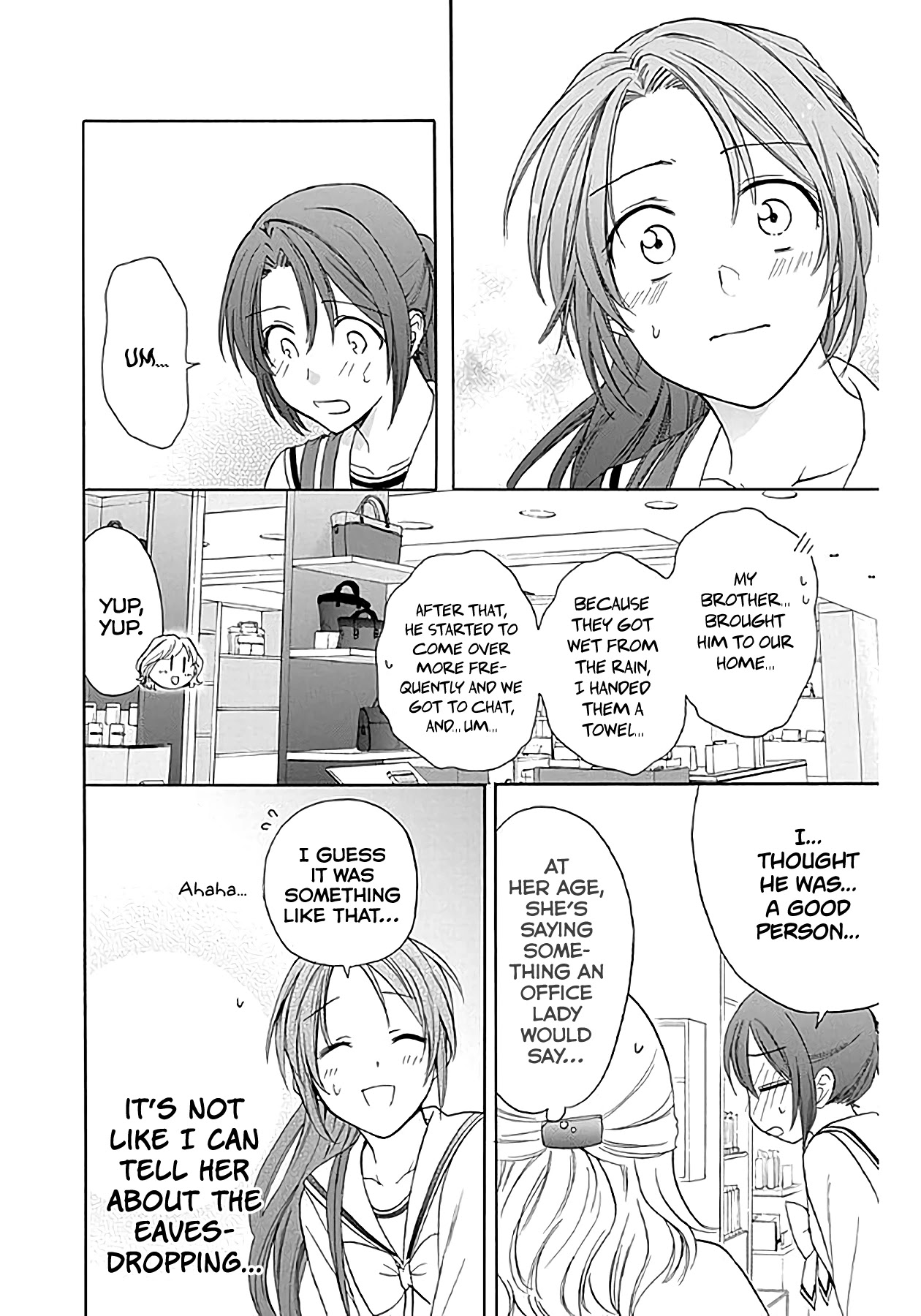 AniTomo - My Brother's Friend Chapter 35 page 16 - Chapter 35