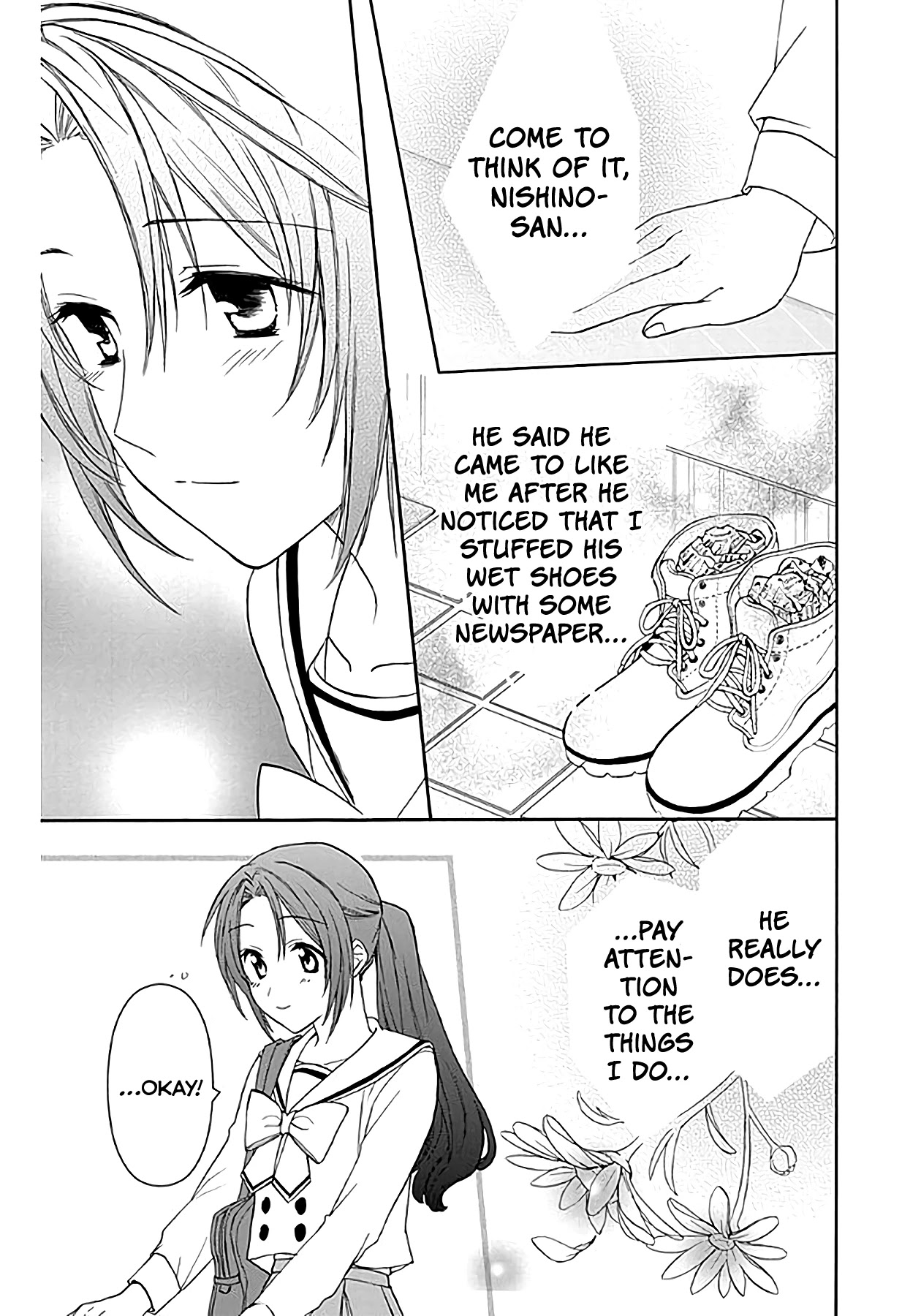 AniTomo - My Brother's Friend Chapter 35 page 17 - Chapter 35