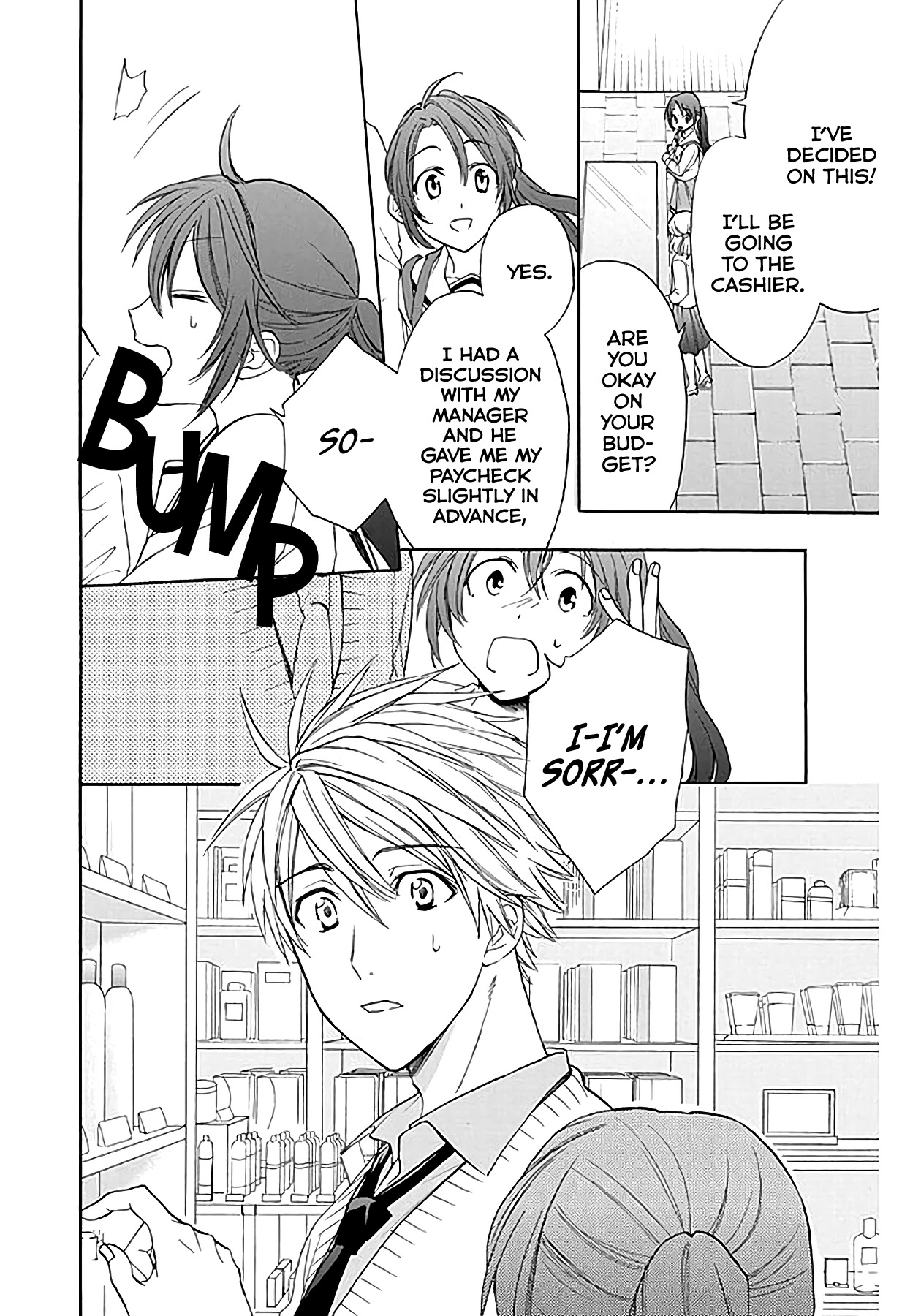 AniTomo - My Brother's Friend Chapter 35 page 18 - Chapter 35