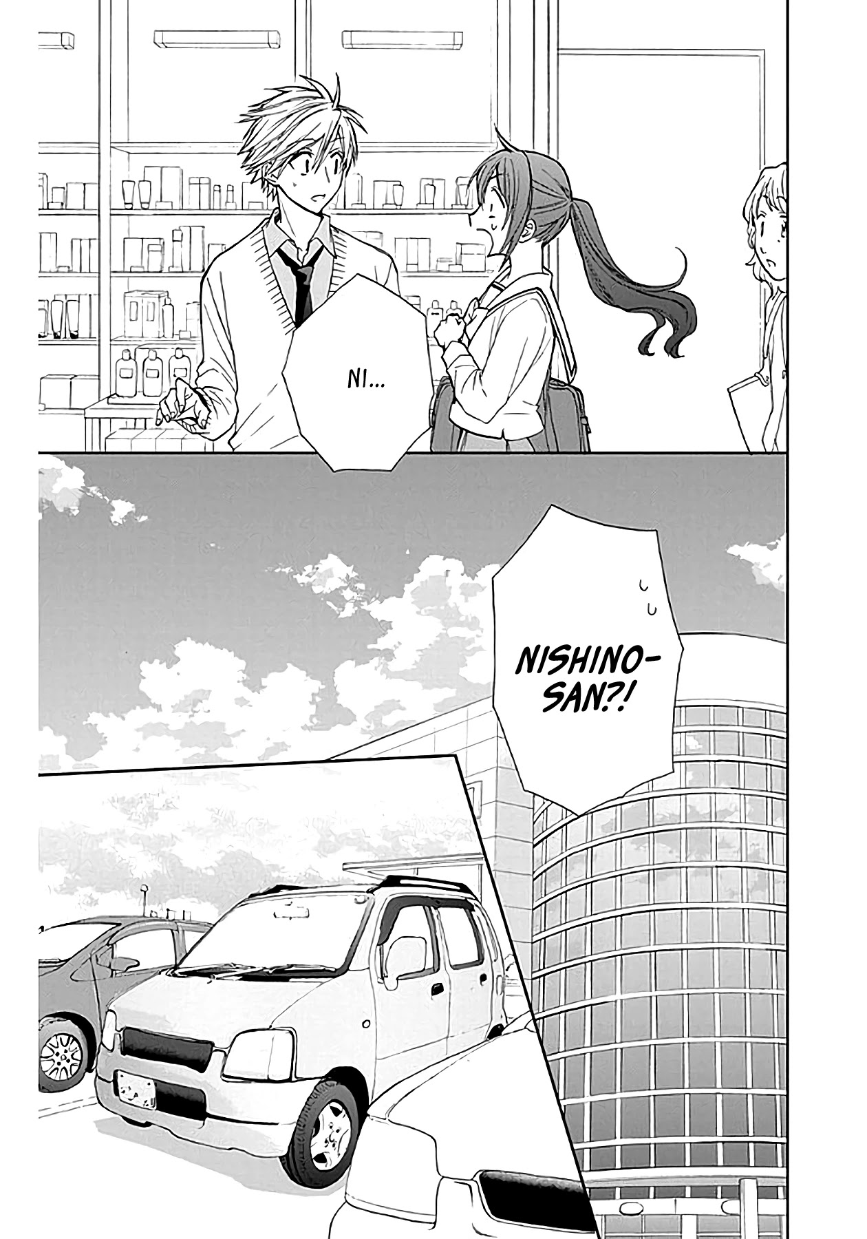 AniTomo - My Brother's Friend Chapter 35 page 19 - Chapter 35