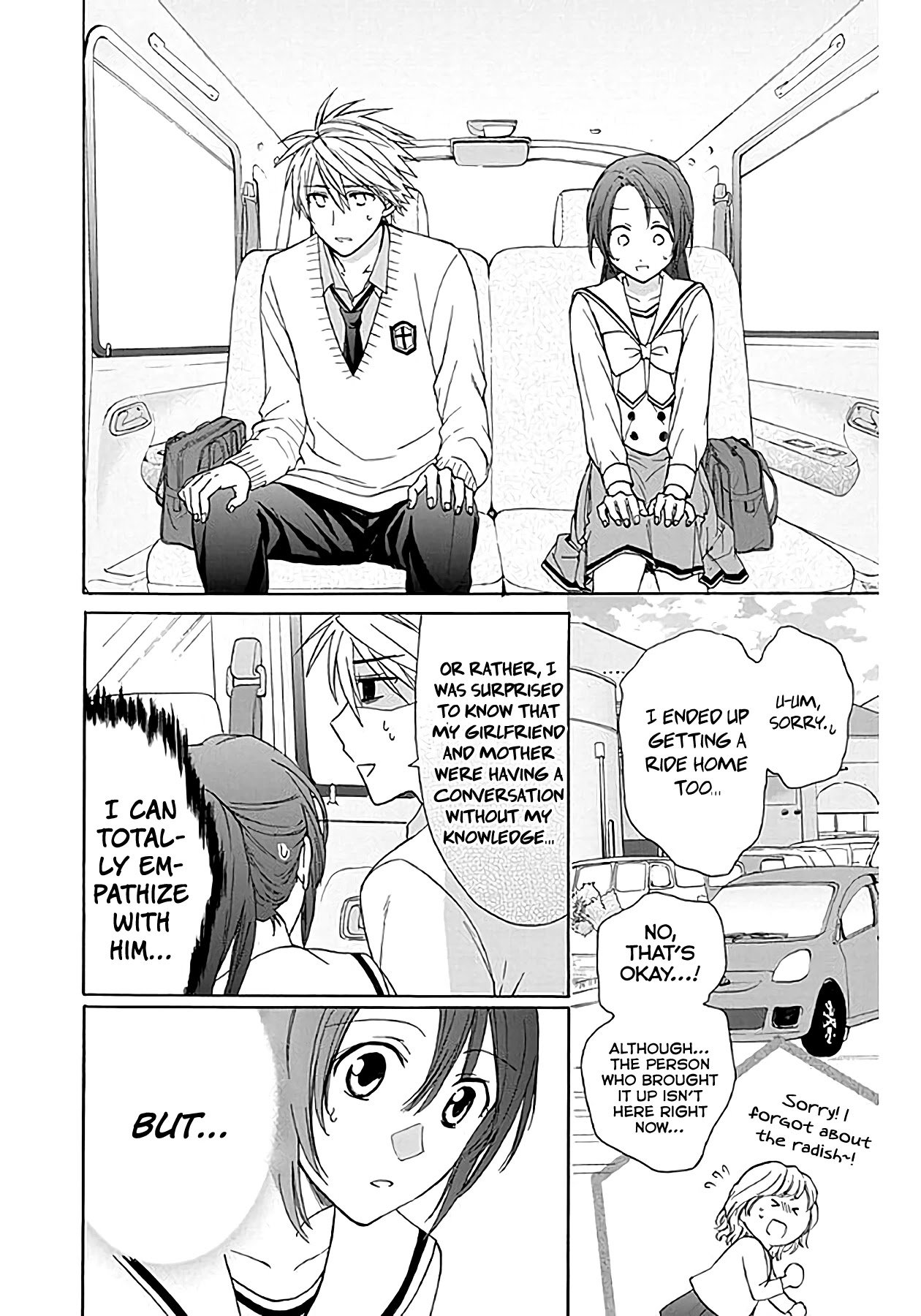 AniTomo - My Brother's Friend Chapter 35 page 20 - Chapter 35