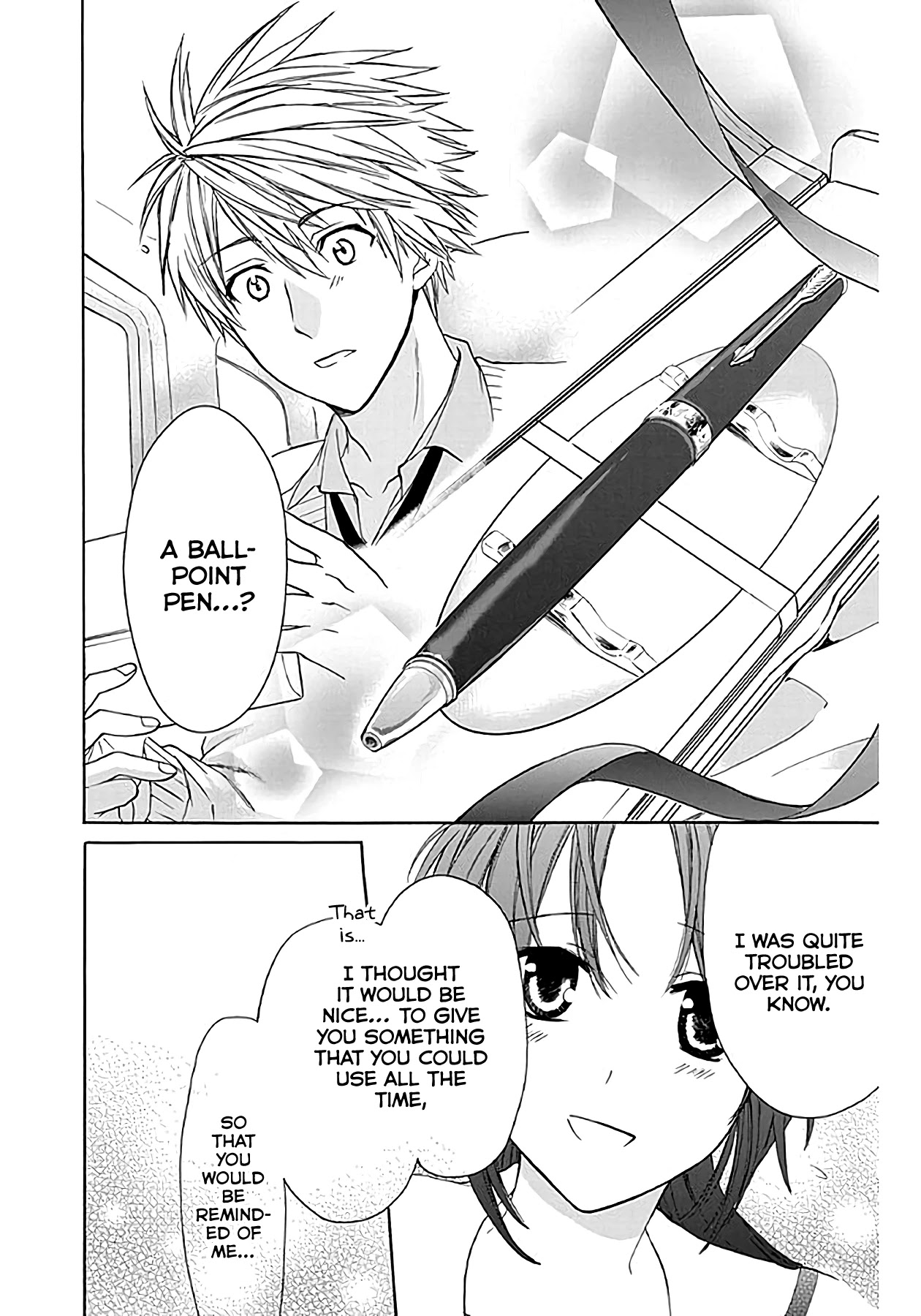AniTomo - My Brother's Friend Chapter 35 page 24 - Chapter 35