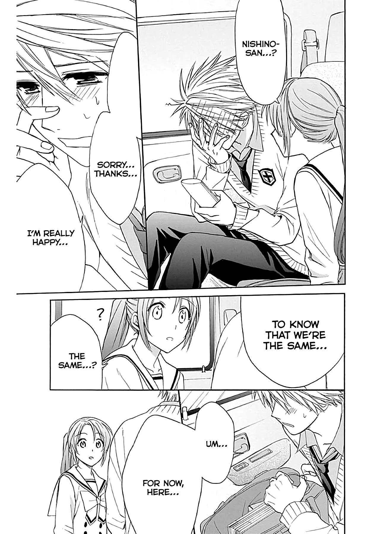 AniTomo - My Brother's Friend Chapter 35 page 25 - Chapter 35