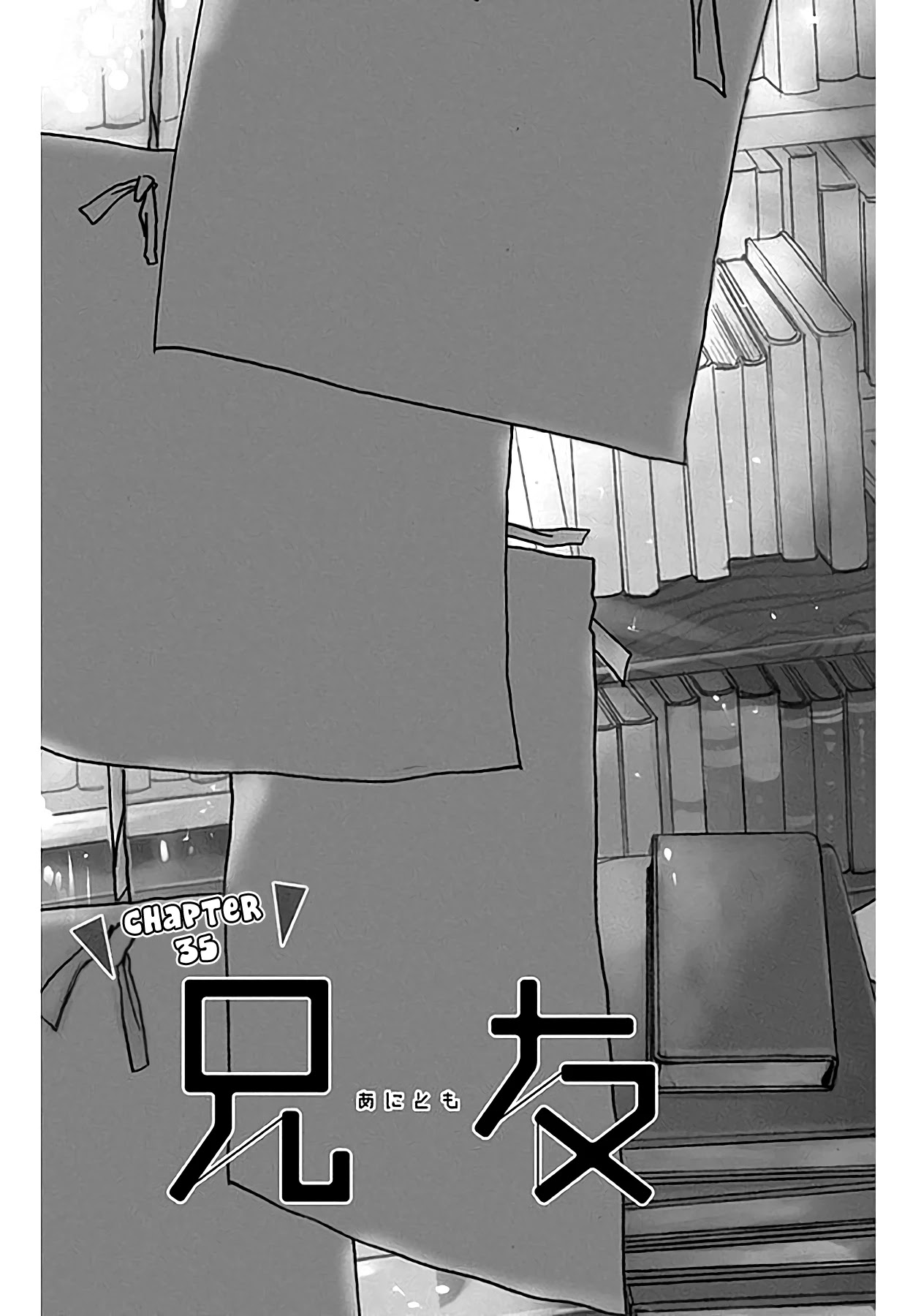 AniTomo - My Brother's Friend Chapter 35 page 3 - Chapter 35