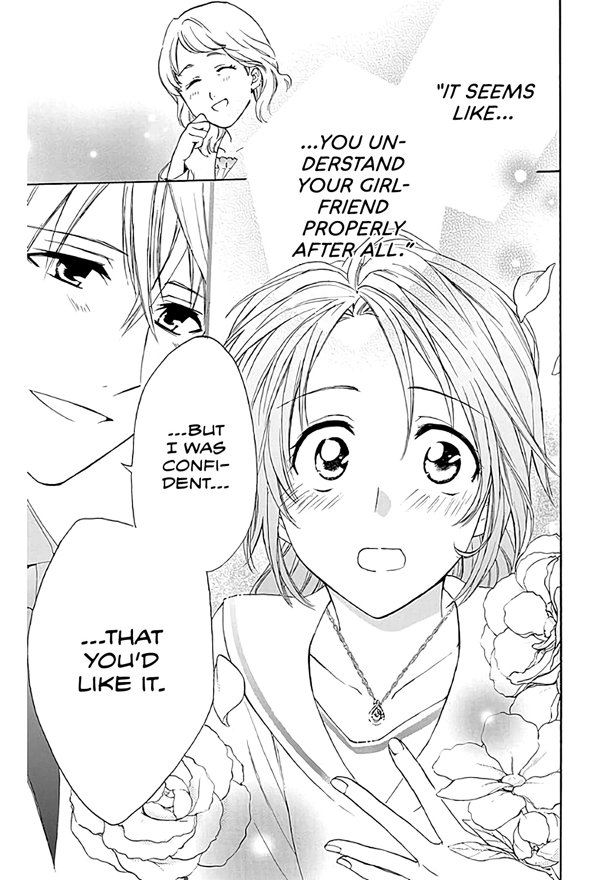 AniTomo - My Brother's Friend Chapter 35 page 31 - Chapter 35