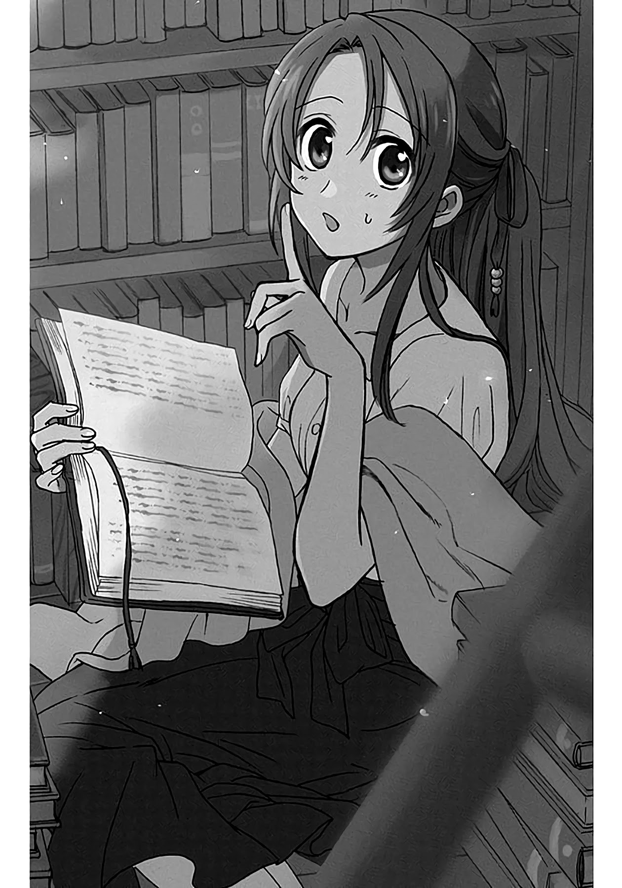 AniTomo - My Brother's Friend Chapter 35 page 4 - Chapter 35