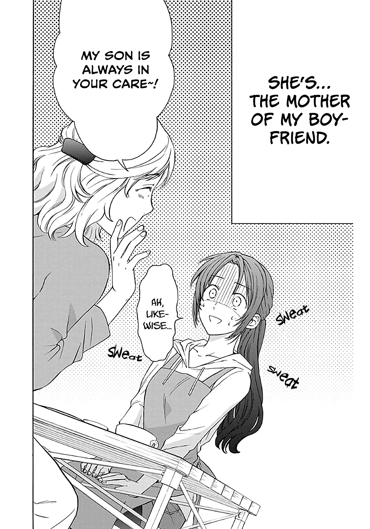 AniTomo - My Brother's Friend Chapter 35 page 6 - Chapter 35