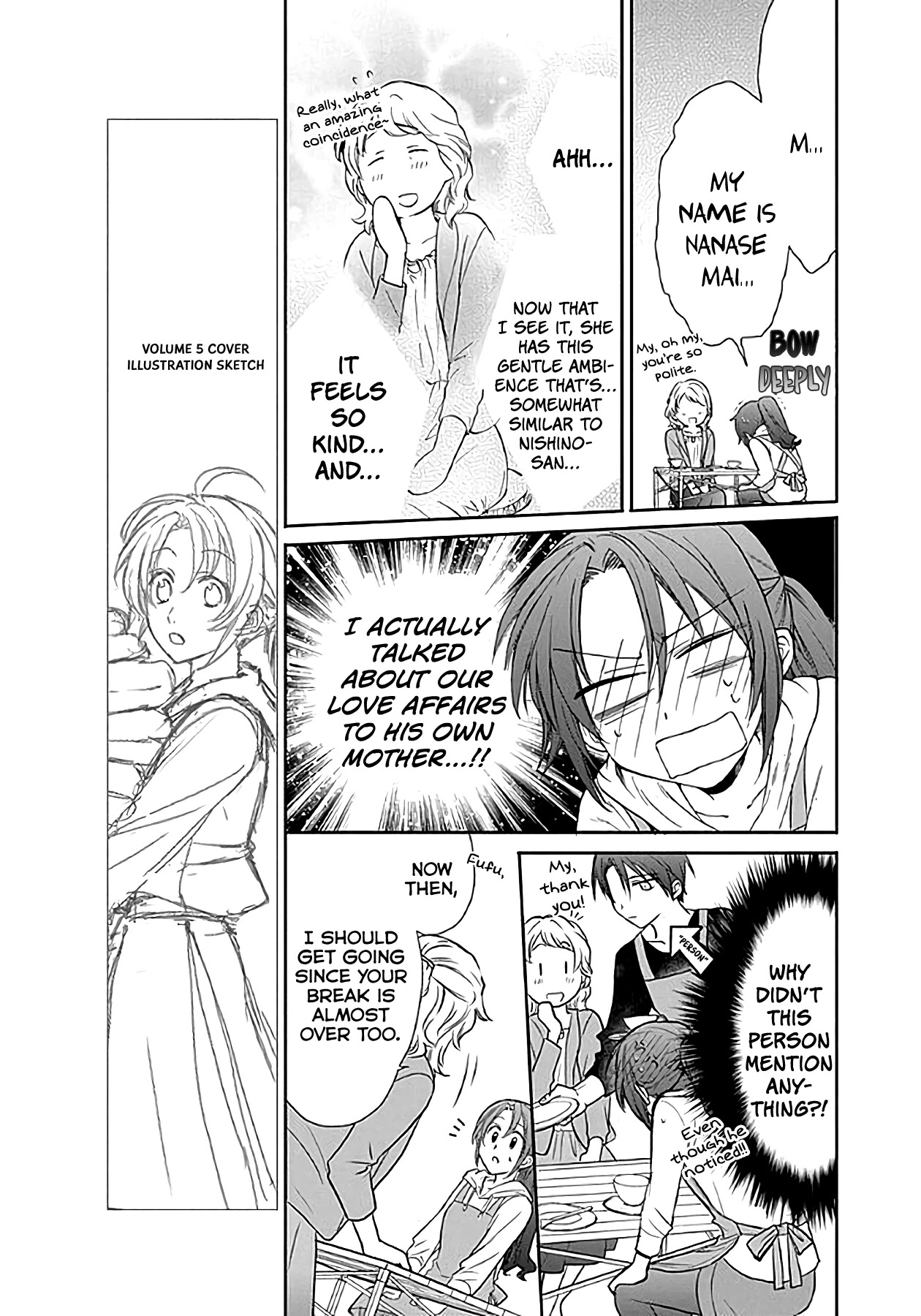 AniTomo - My Brother's Friend Chapter 35 page 7 - Chapter 35