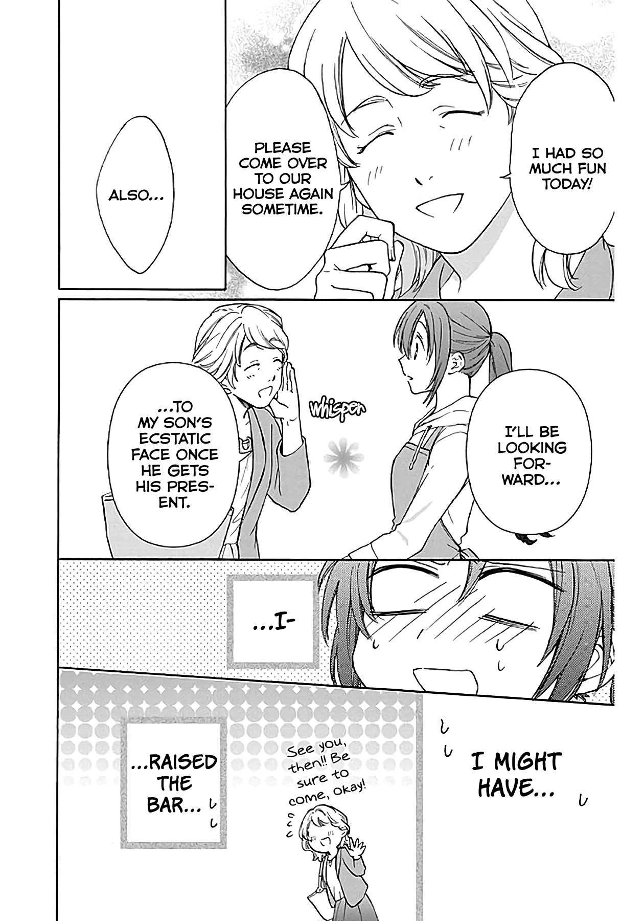 AniTomo - My Brother's Friend Chapter 35 page 8 - Chapter 35