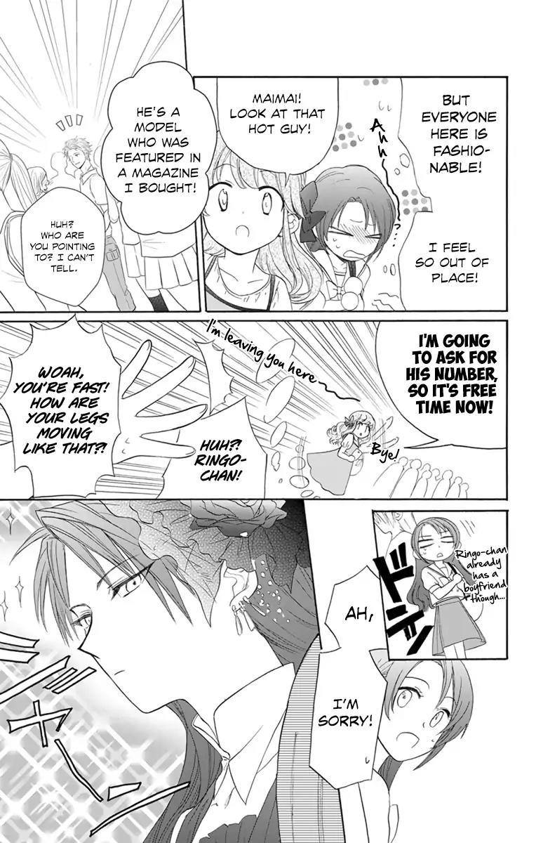 AniTomo - My Brother's Friend Chapter 4 page 11 - Chapter 4