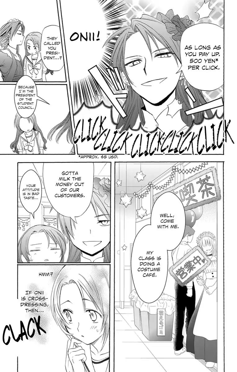 AniTomo - My Brother's Friend Chapter 4 page 13 - Chapter 4