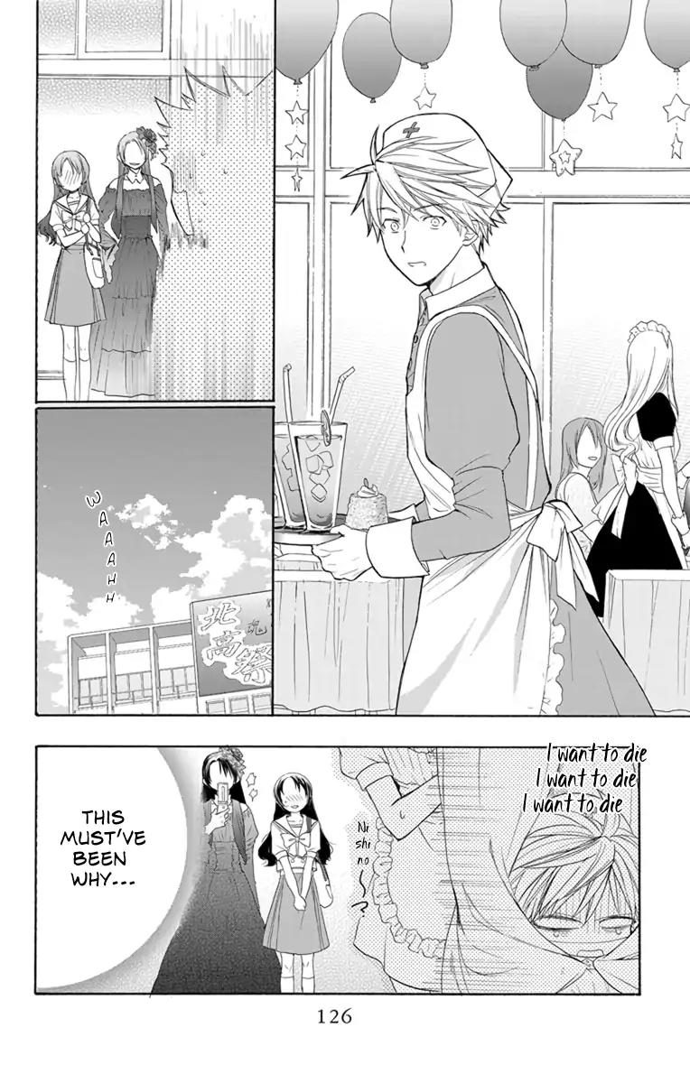 AniTomo - My Brother's Friend Chapter 4 page 14 - Chapter 4