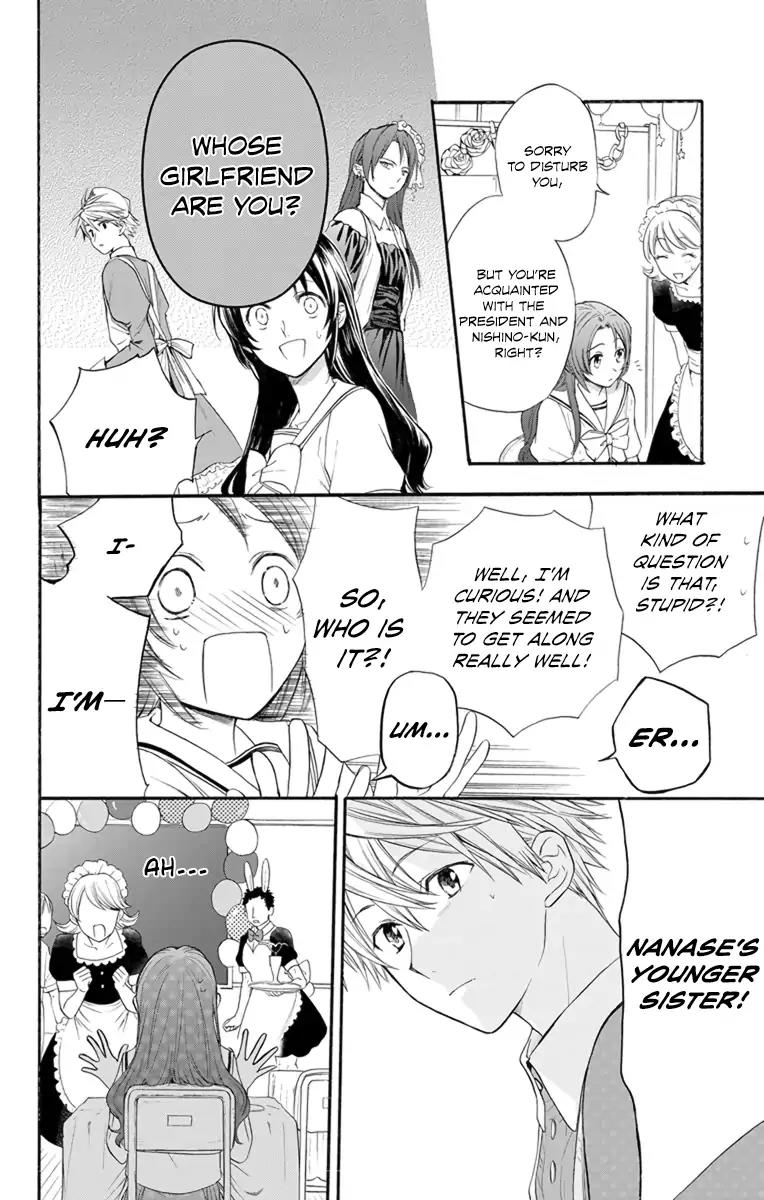 AniTomo - My Brother's Friend Chapter 4 page 16 - Chapter 4