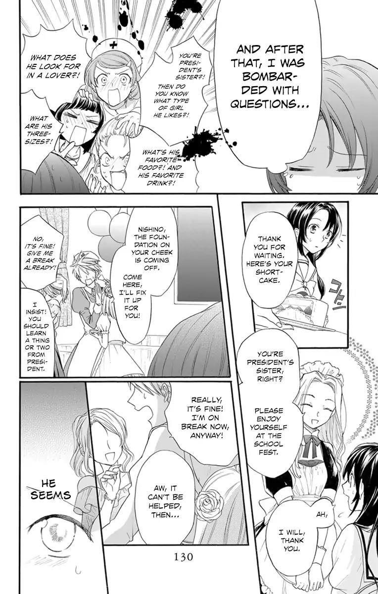 AniTomo - My Brother's Friend Chapter 4 page 18 - Chapter 4