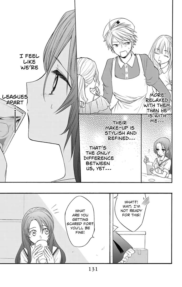 AniTomo - My Brother's Friend Chapter 4 page 19 - Chapter 4
