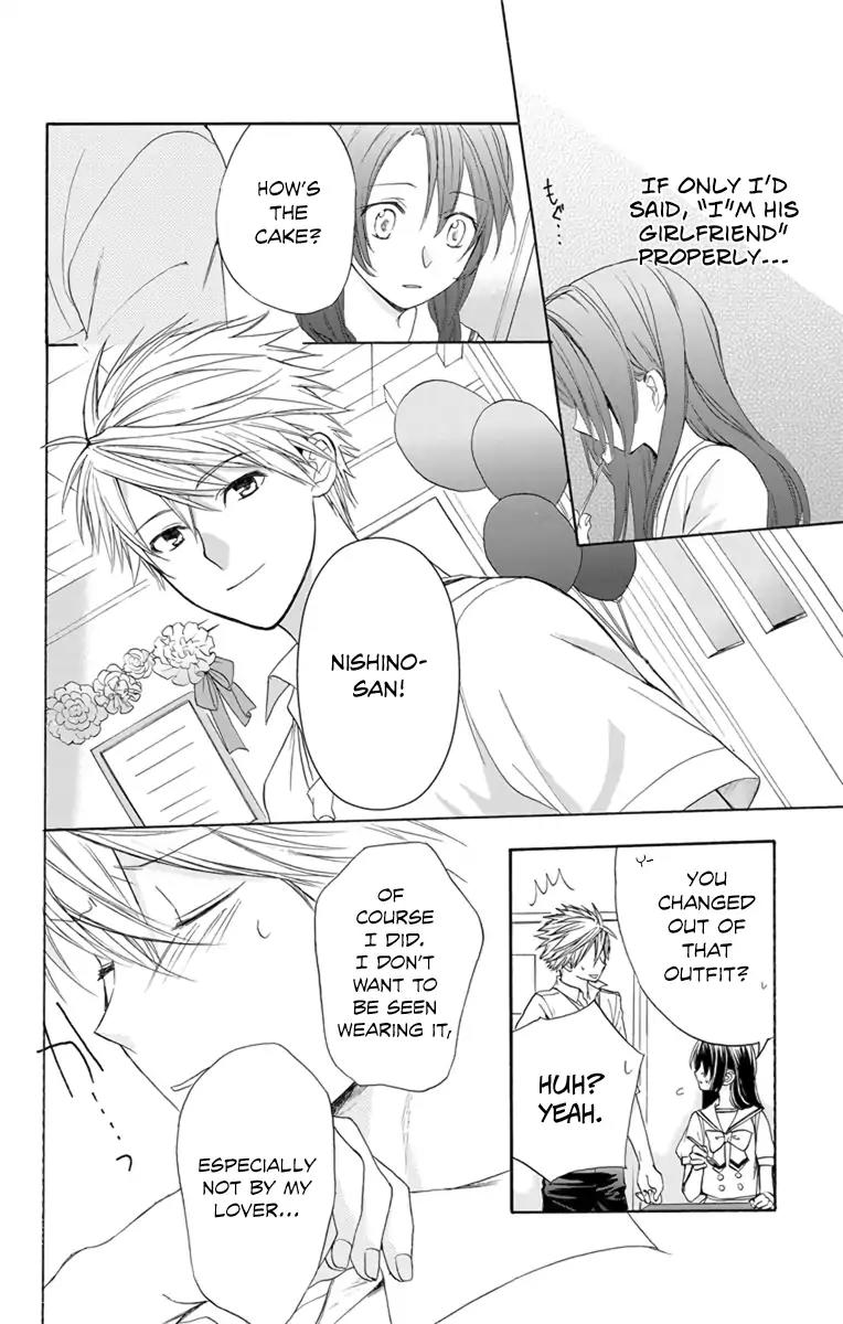 AniTomo - My Brother's Friend Chapter 4 page 22 - Chapter 4