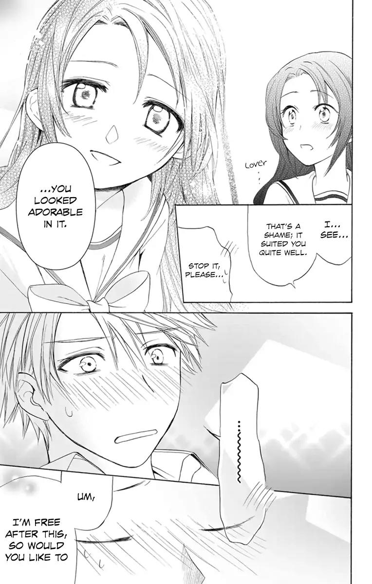 AniTomo - My Brother's Friend Chapter 4 page 23 - Chapter 4
